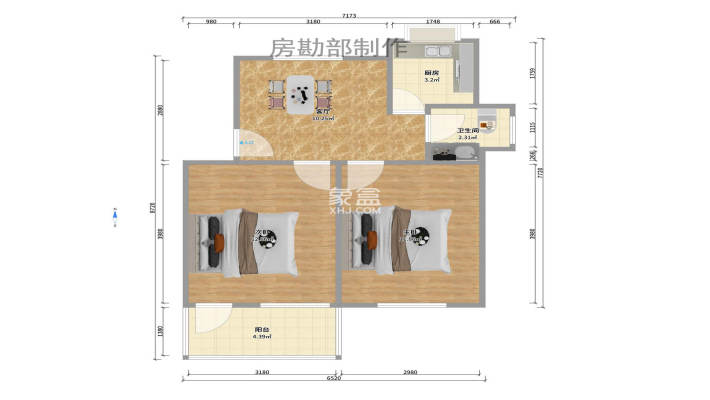 马王堆疗养院单位房 马王堆疗养院单位房室内图2