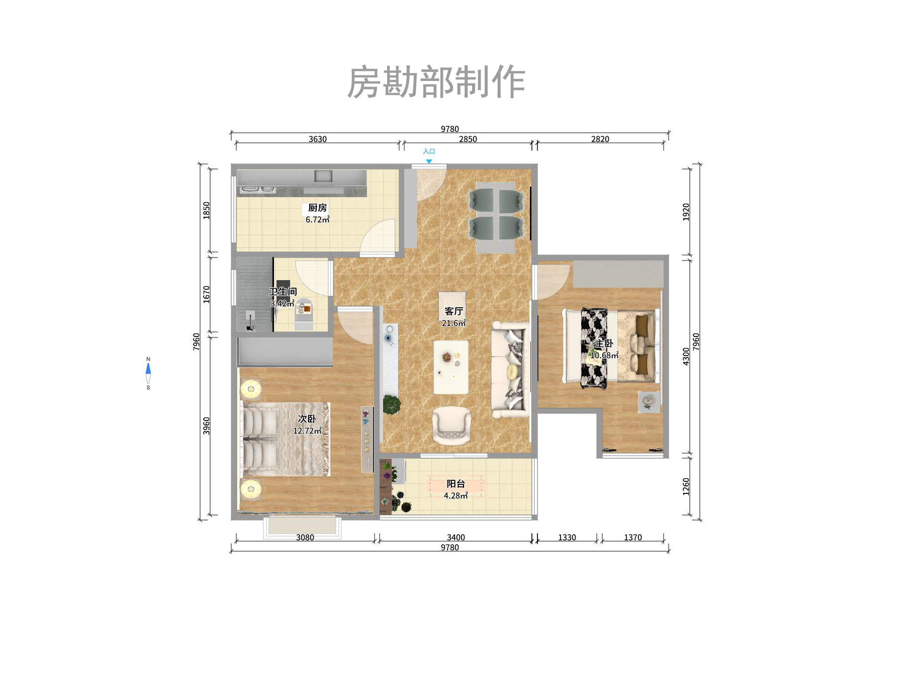 鑫远熙山室内图2