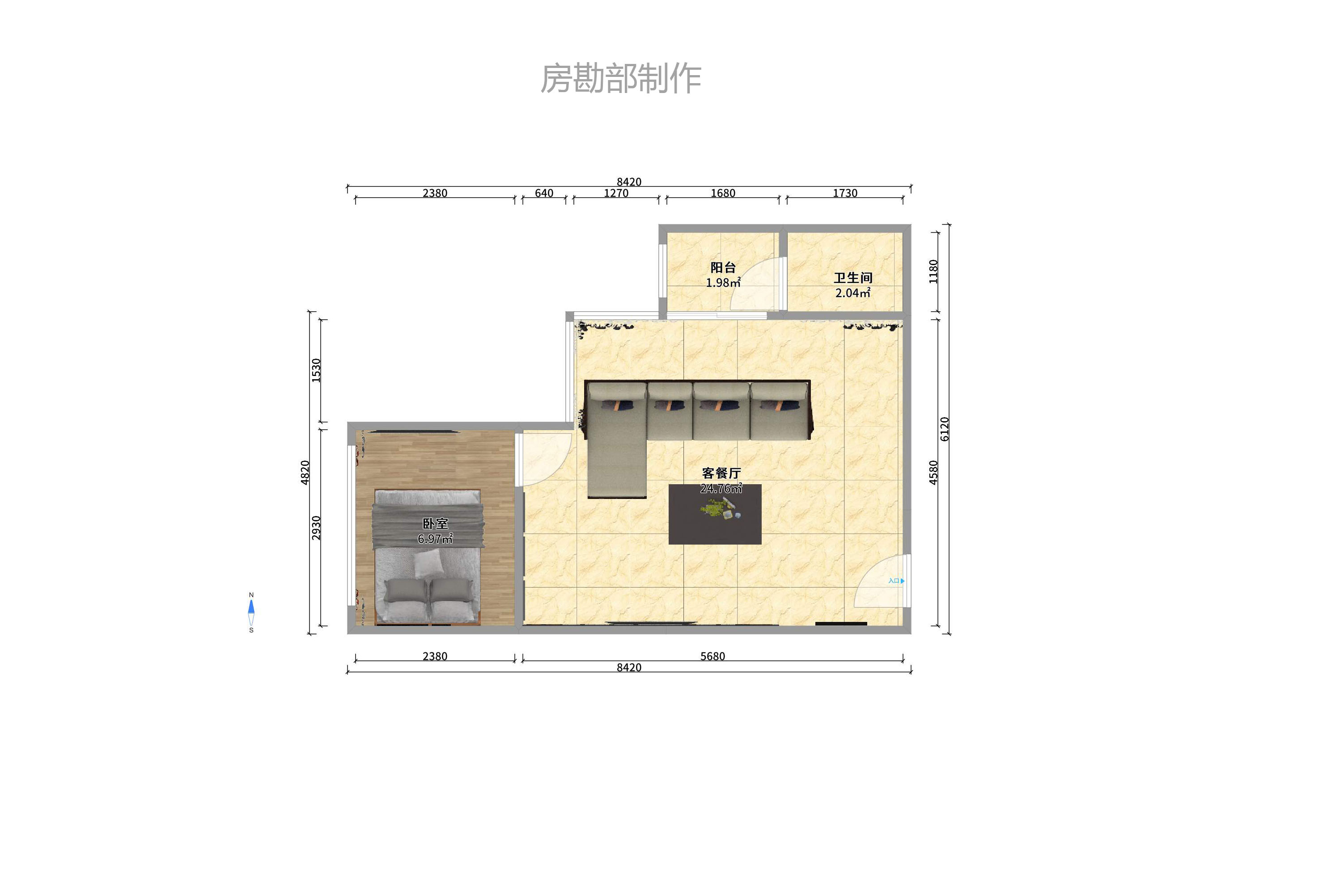 鑫远熙山室内图2