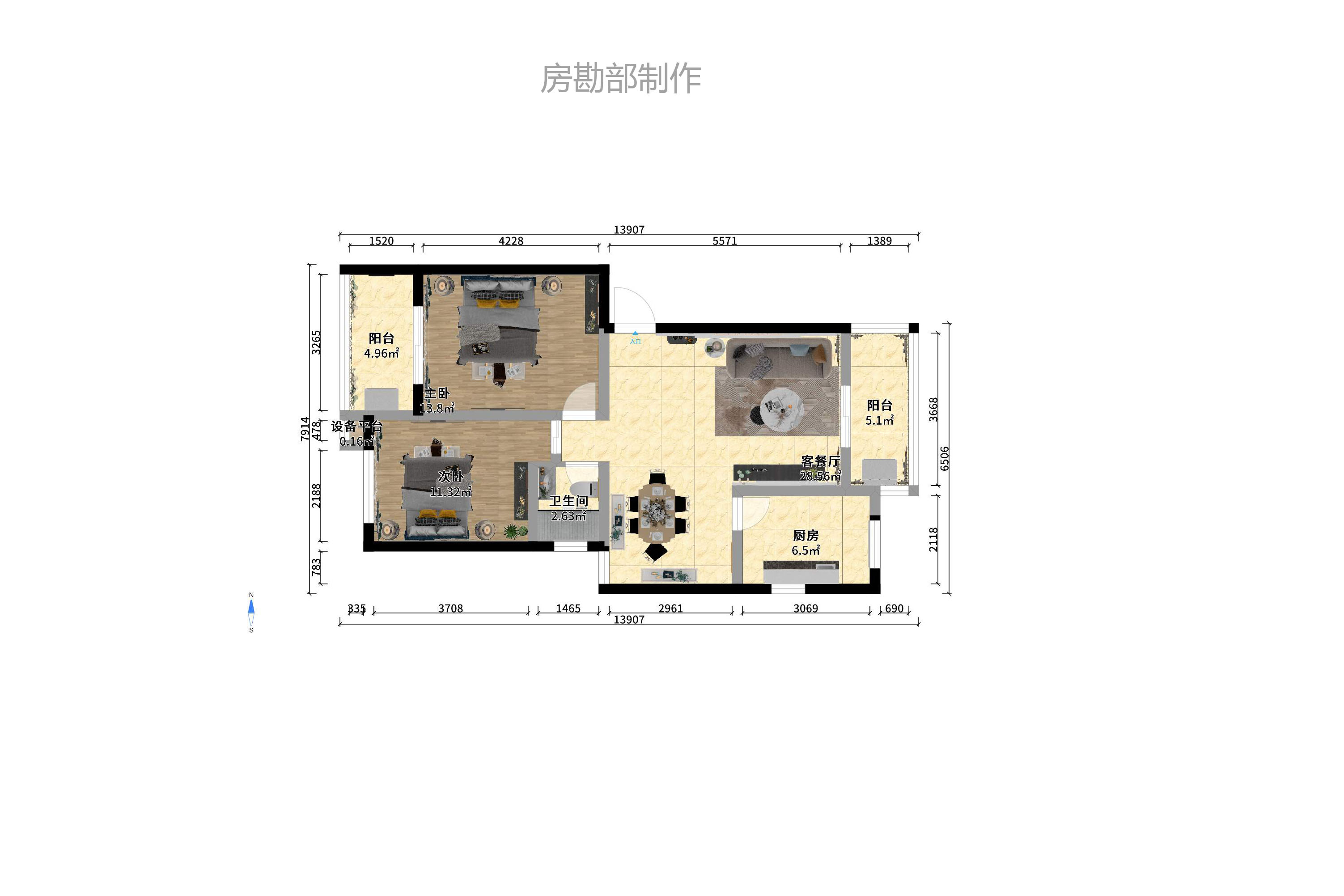 万煦园 万煦园室内图2