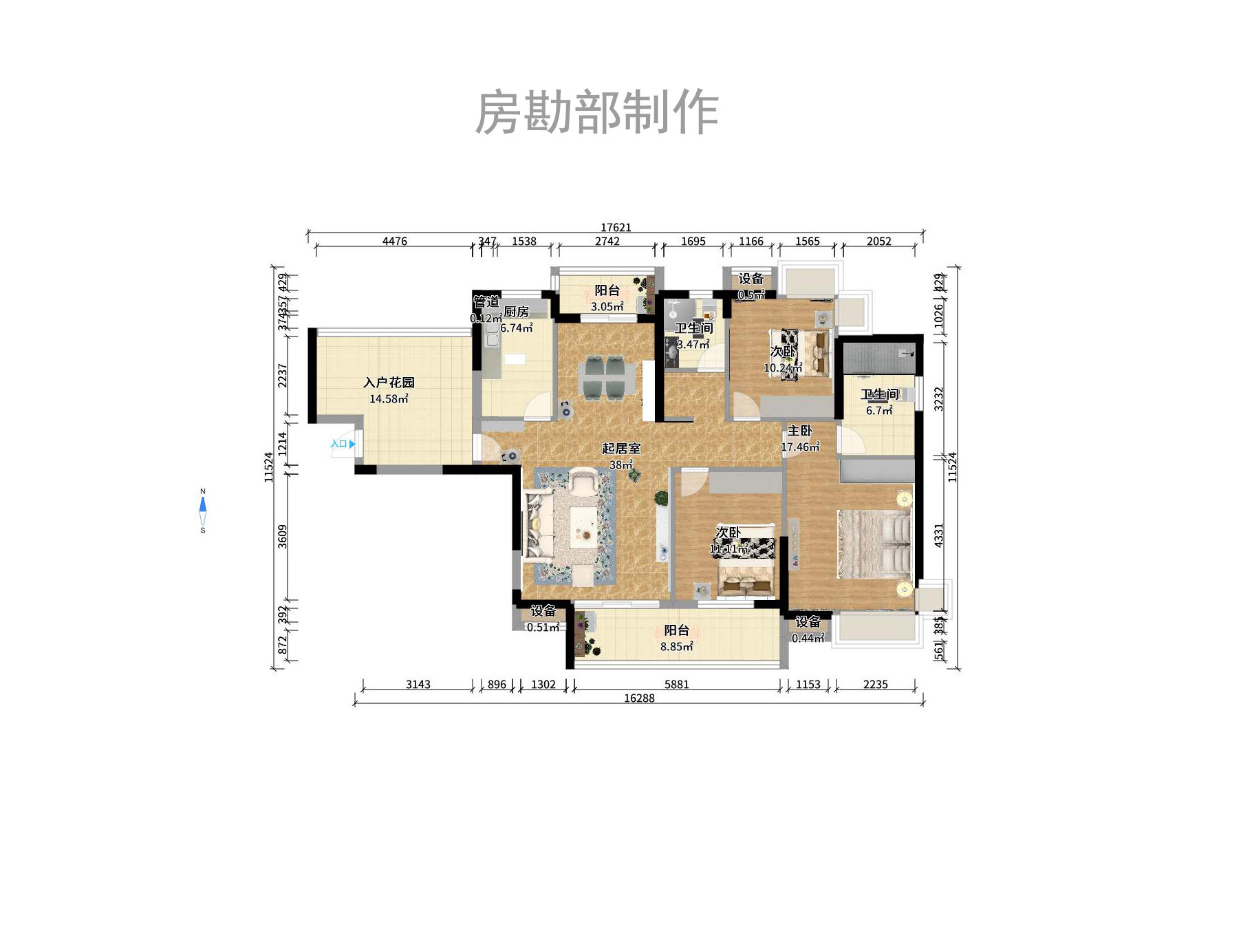 新城新世界一二三期室内图2