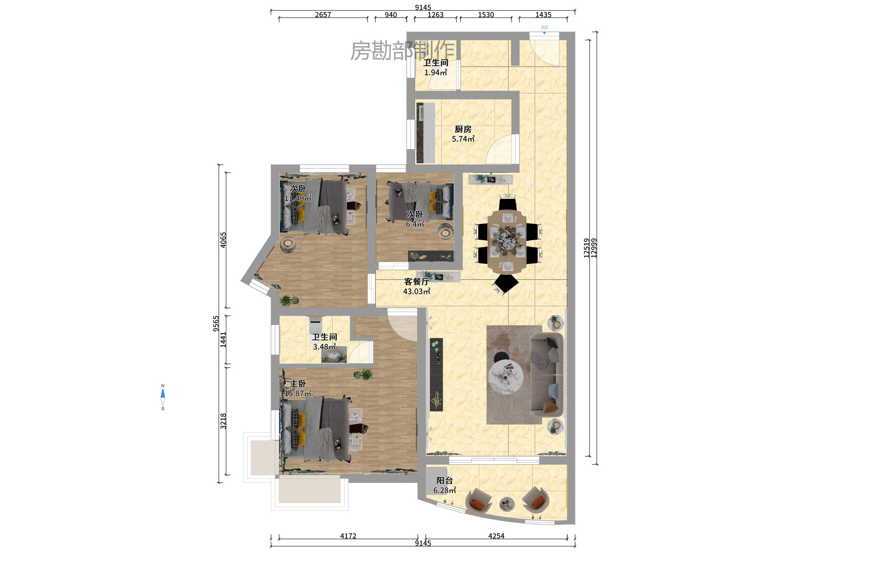 明星村 3室2厅1卫 3200.0元/月 明星村 3室2厅1卫 3200.0元/月户型图