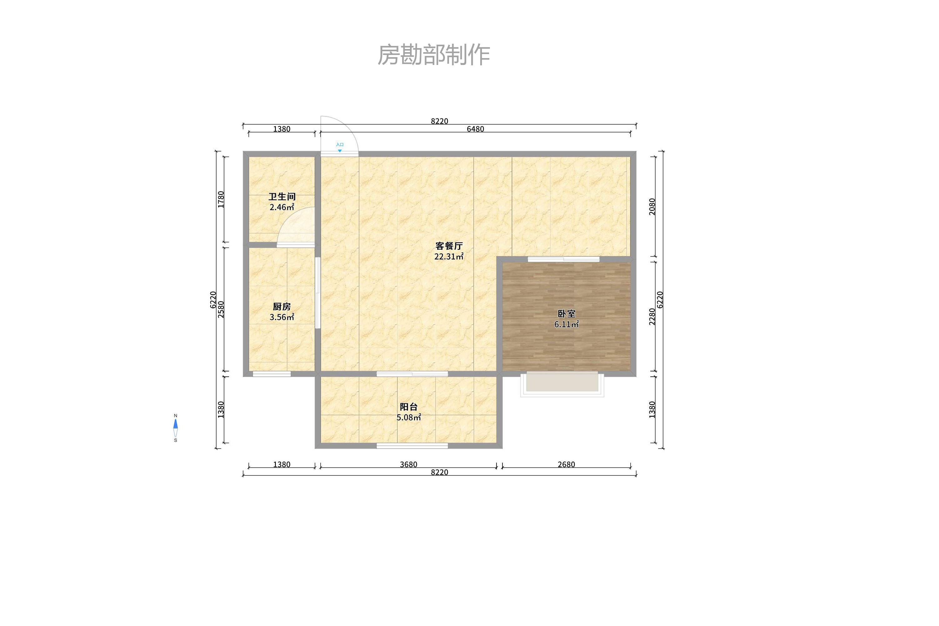 星尚520室内图2