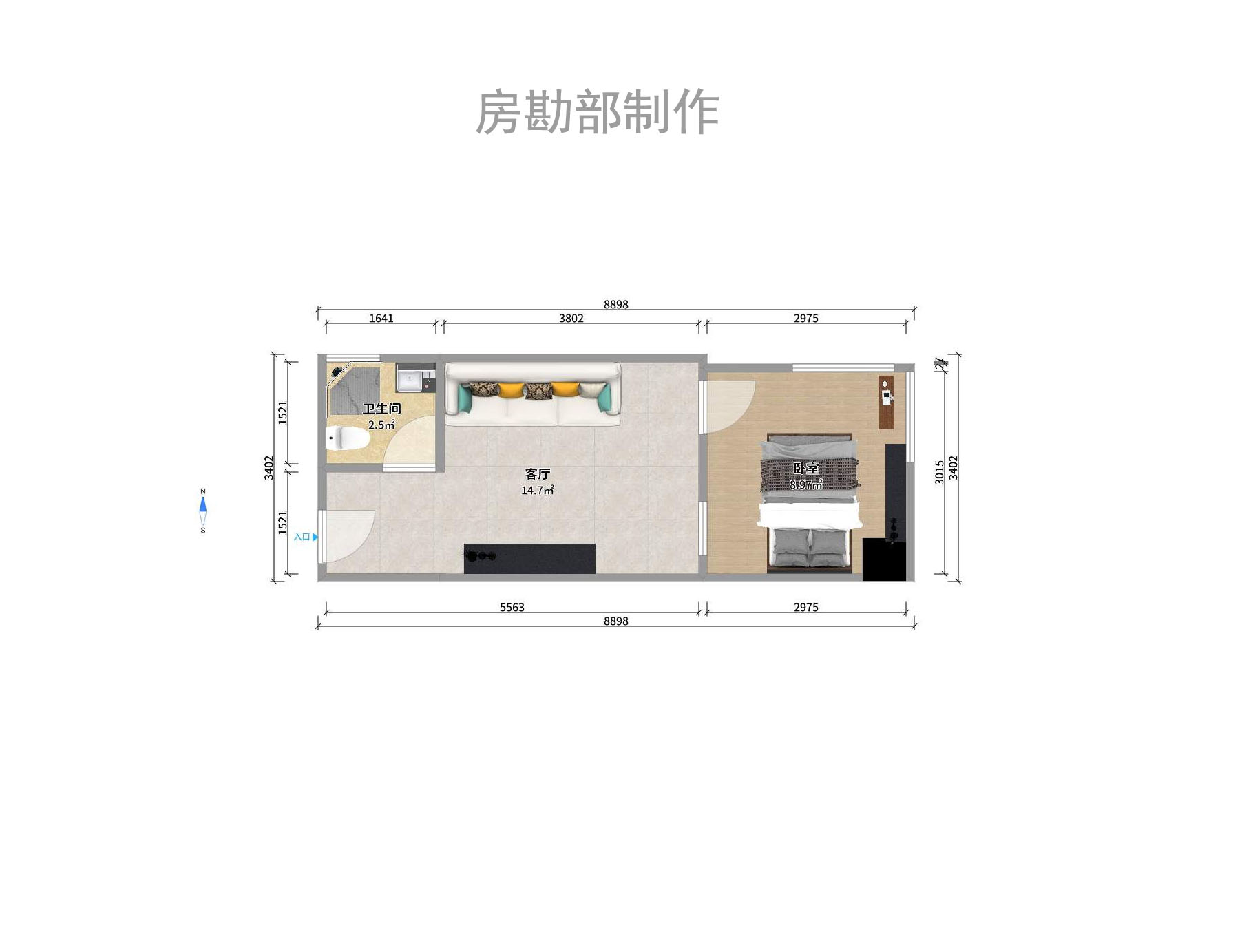塞纳公馆  1室1厅1卫   1300.00元/月户型图
