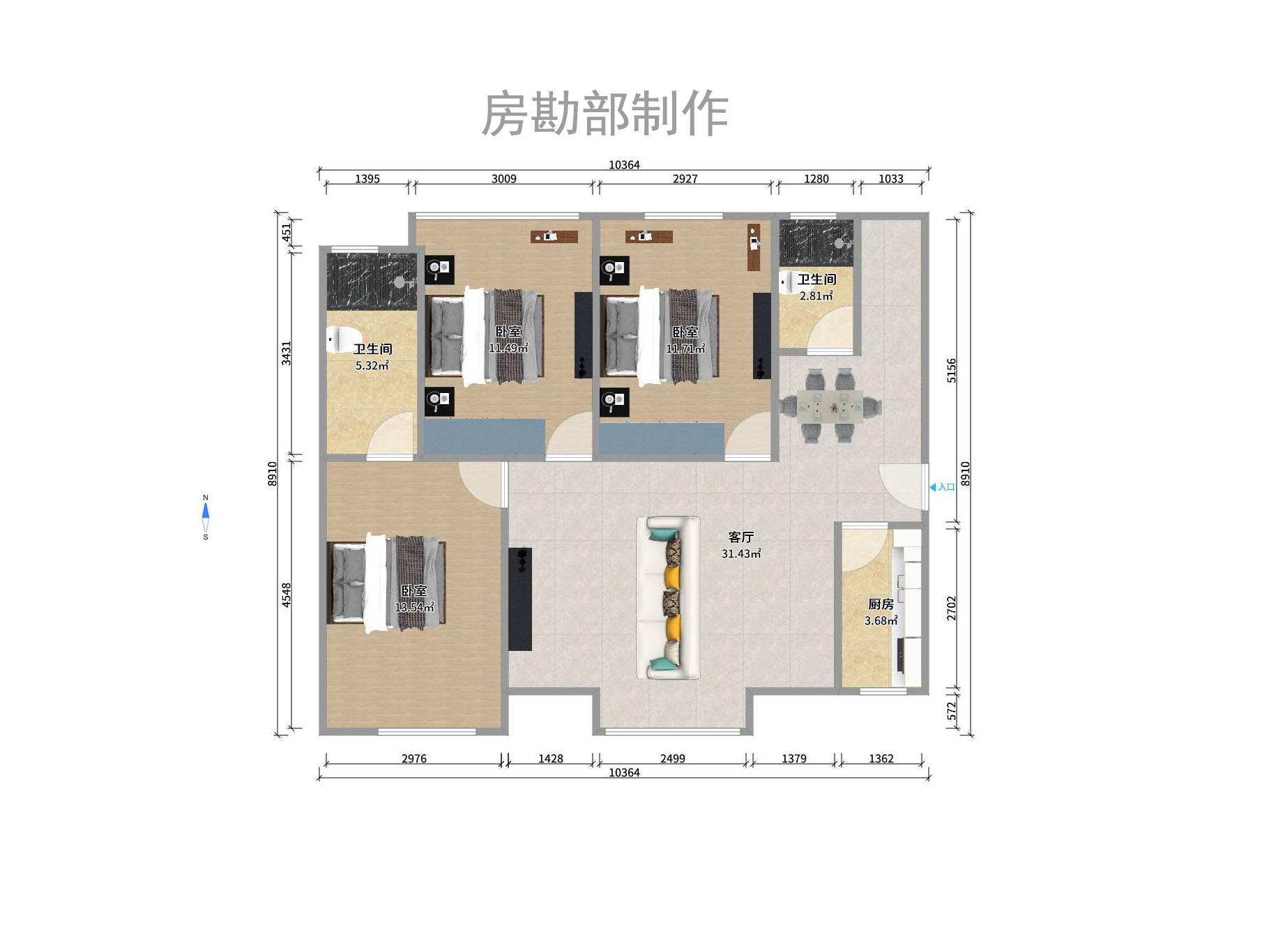 香樟兰亭（朗峰苑）室内图2