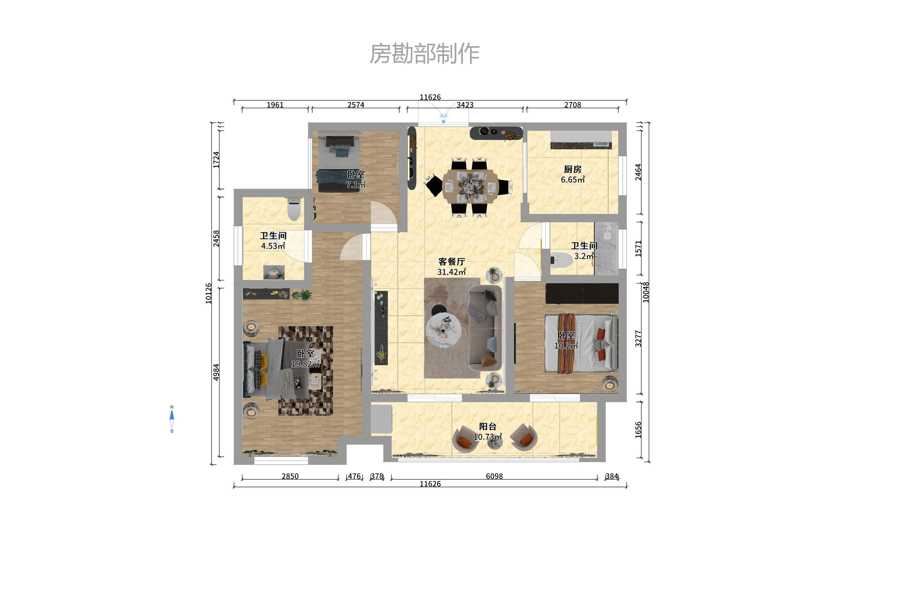 长燃新奥佳园 长燃新奥佳园室内图2