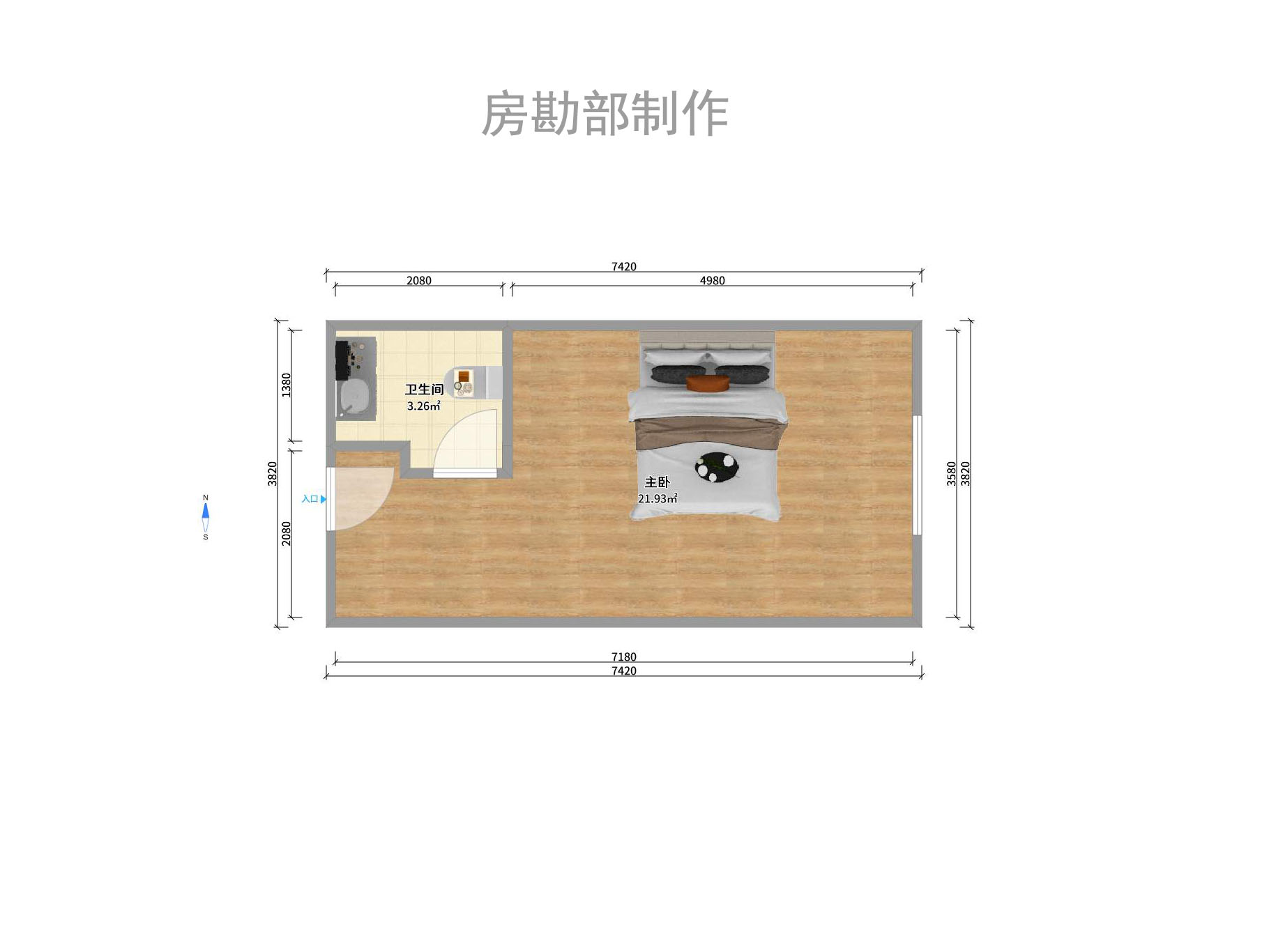 东宸19公馆 1室1厅1卫 2000.0元/月 东宸19公馆 1室1厅1卫 2000.0元/月户型图