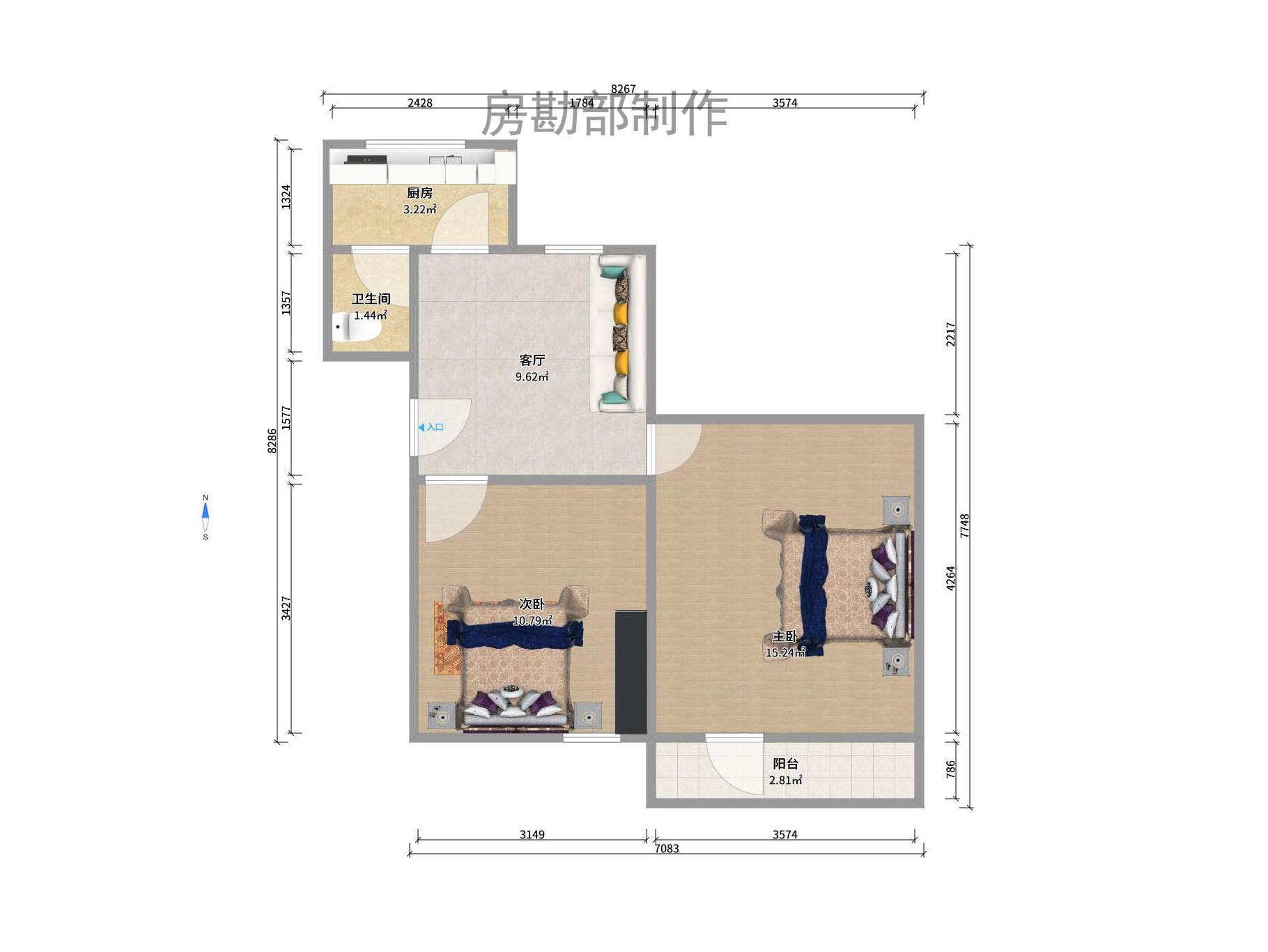 中建五局信和苑一区室内图2