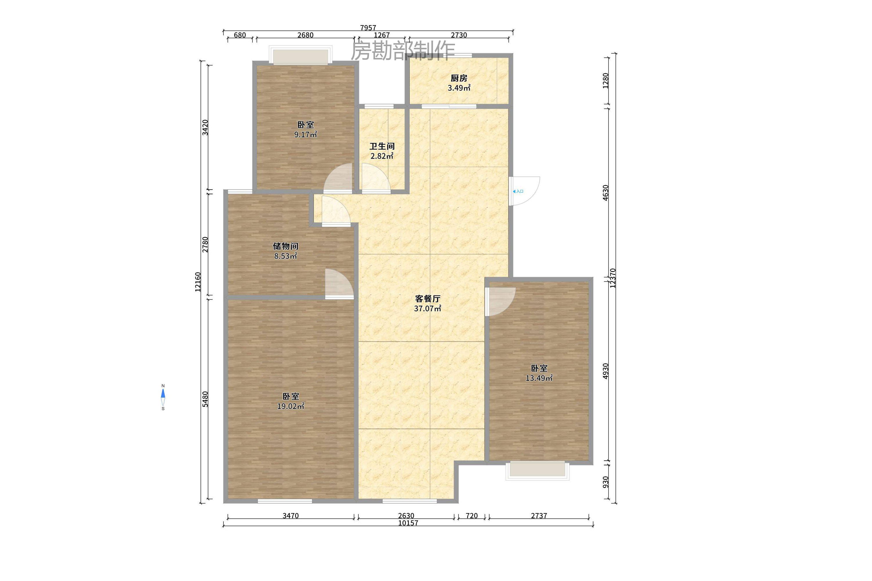 中江国际花城 中江国际花城室内图2