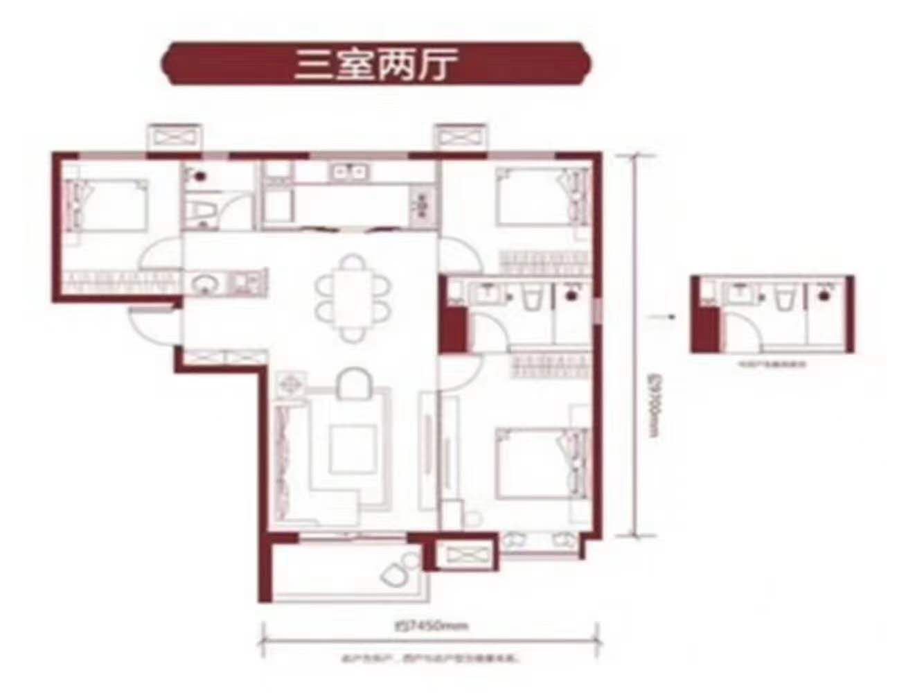万科东方传奇  3室2厅2卫   4300.00元/月户型图