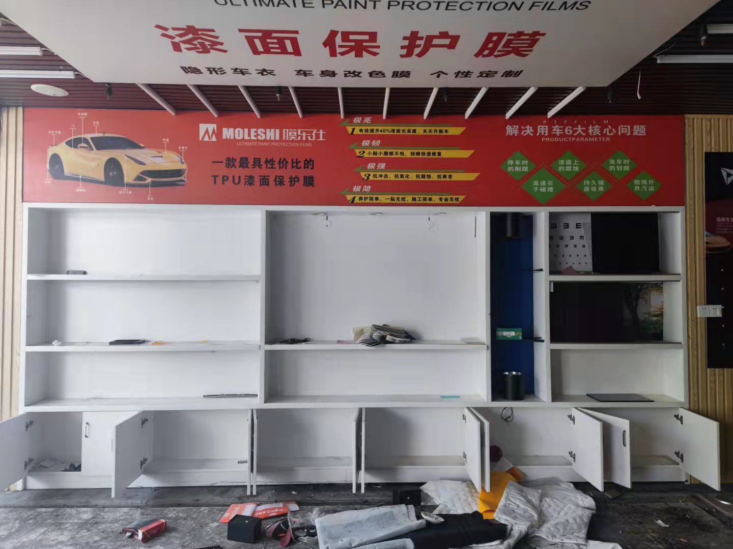 中南汽车世界  0室1厅0卫   9200.00元/月室内图