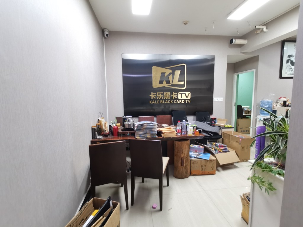 长远华樟名府  2室1厅1卫    2200.0元/月室内图