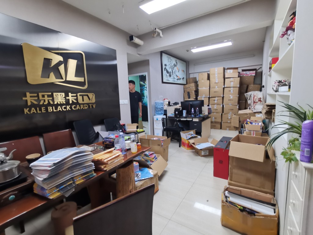 长远华樟名府  2室1厅1卫    2200.0元/月室内图
