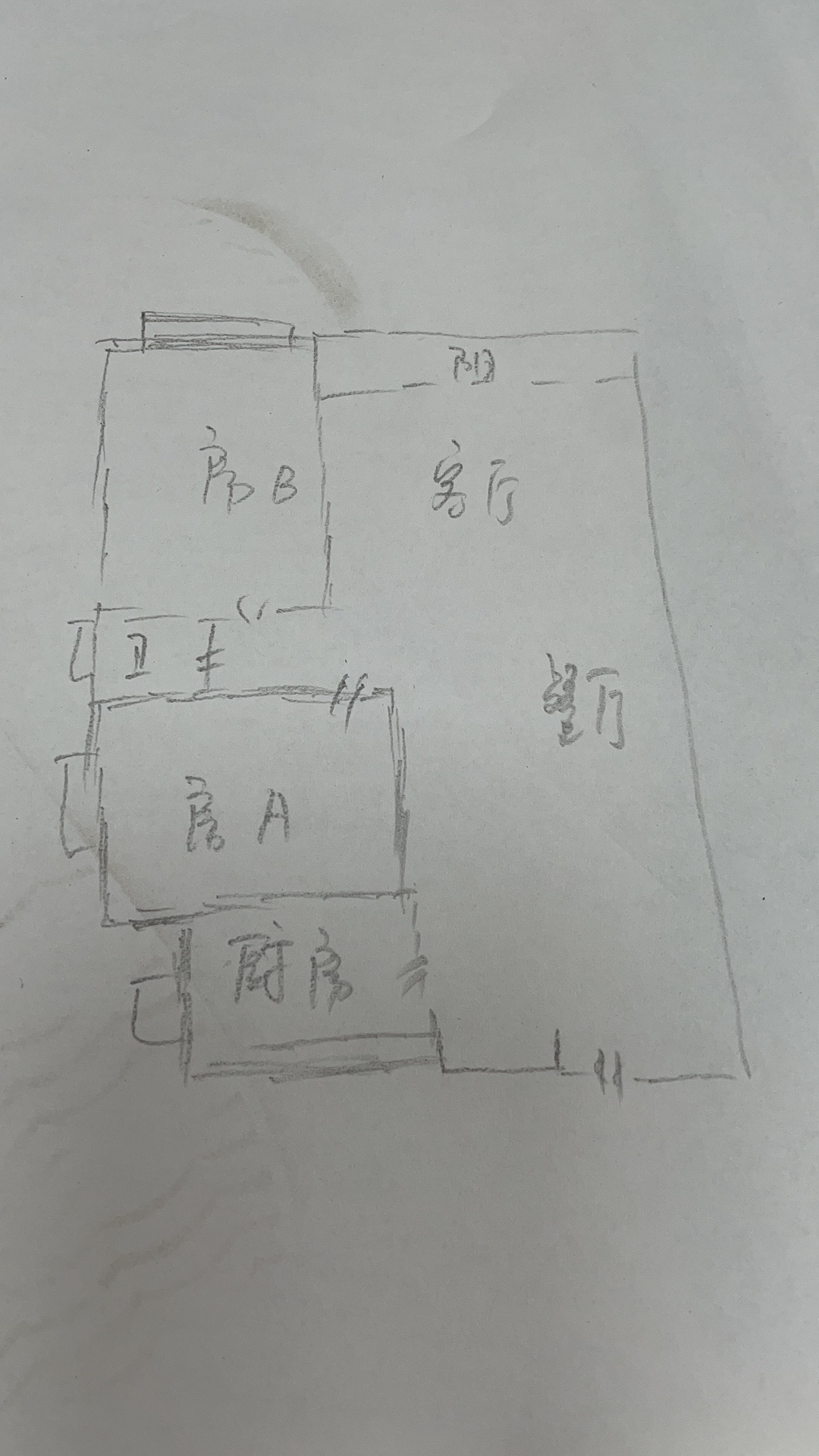 东方豪苑 2室2厅1卫 1500.0元/月 东方豪苑 2室2厅1卫 1500.0元/月户型图