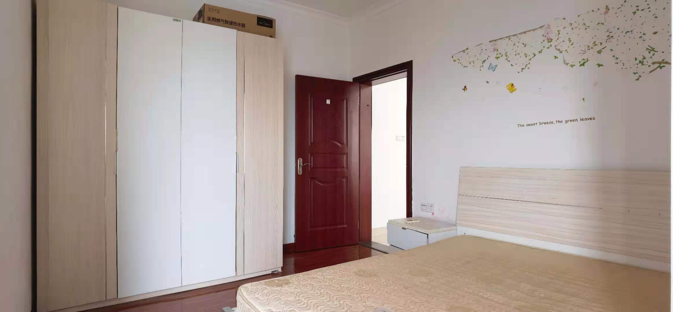 华晨御园 2室2厅1卫 56.0万 华晨御园 2室2厅1卫 56.0万客厅