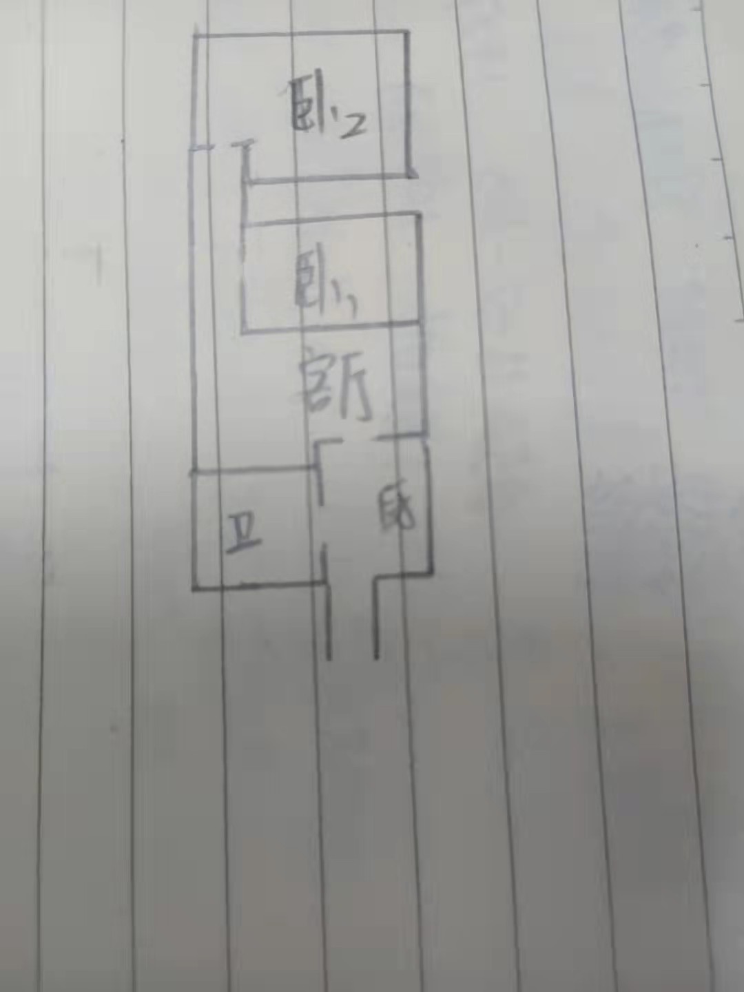 东方豪苑  1室1厅1卫   900.00元/月户型图