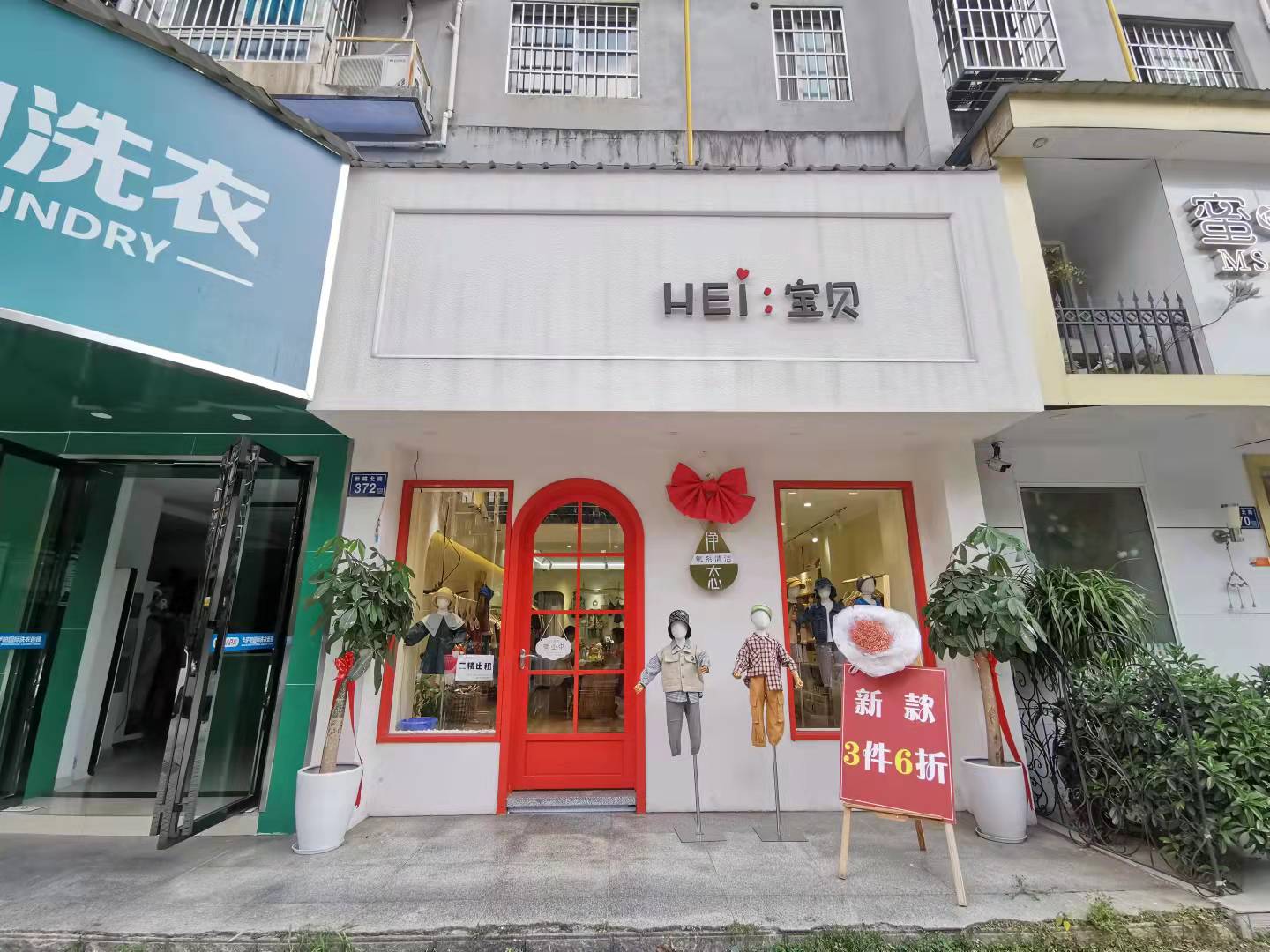 申奥美域  1室1厅1卫   2000.00元/月小区图
