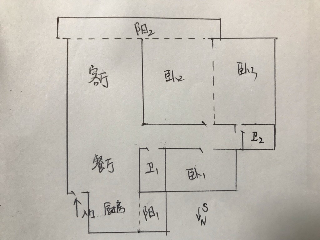 金色桃园  2室2厅2卫   1200.00元/月户型图