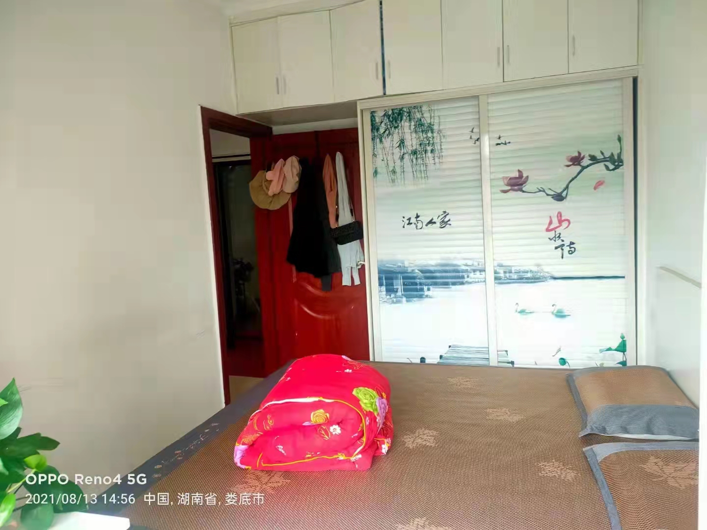 龙湾国际  1室1厅1卫    41.8万 龙湾国际  1室1厅1卫    41.8万客厅