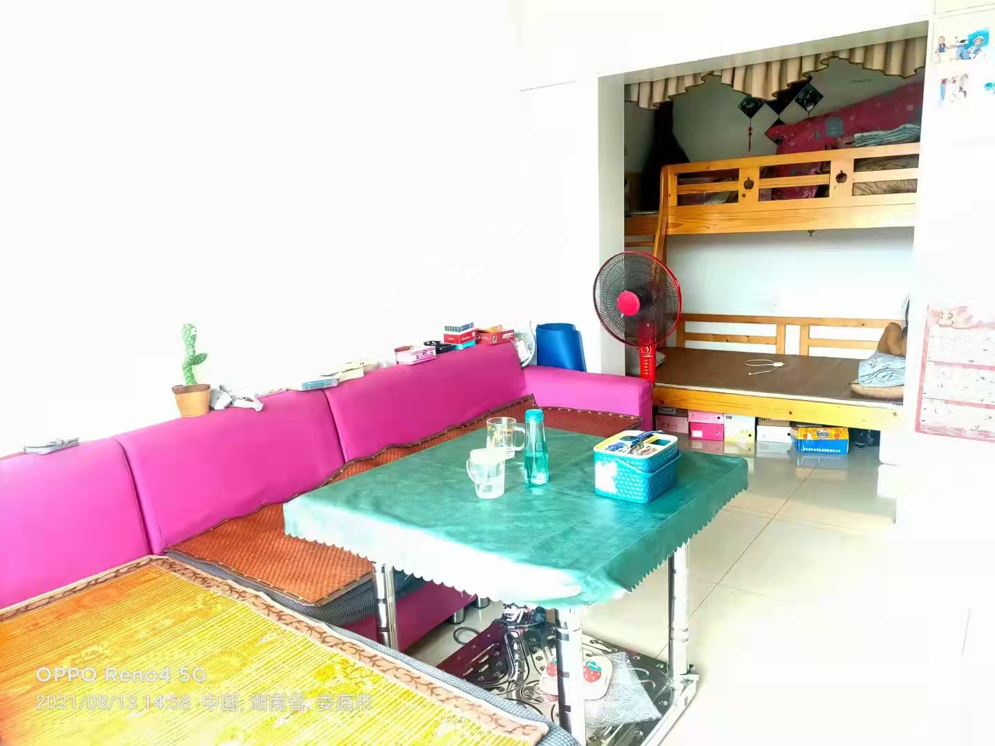 龙湾国际  1室1厅1卫    41.8万 龙湾国际  1室1厅1卫    41.8万客厅