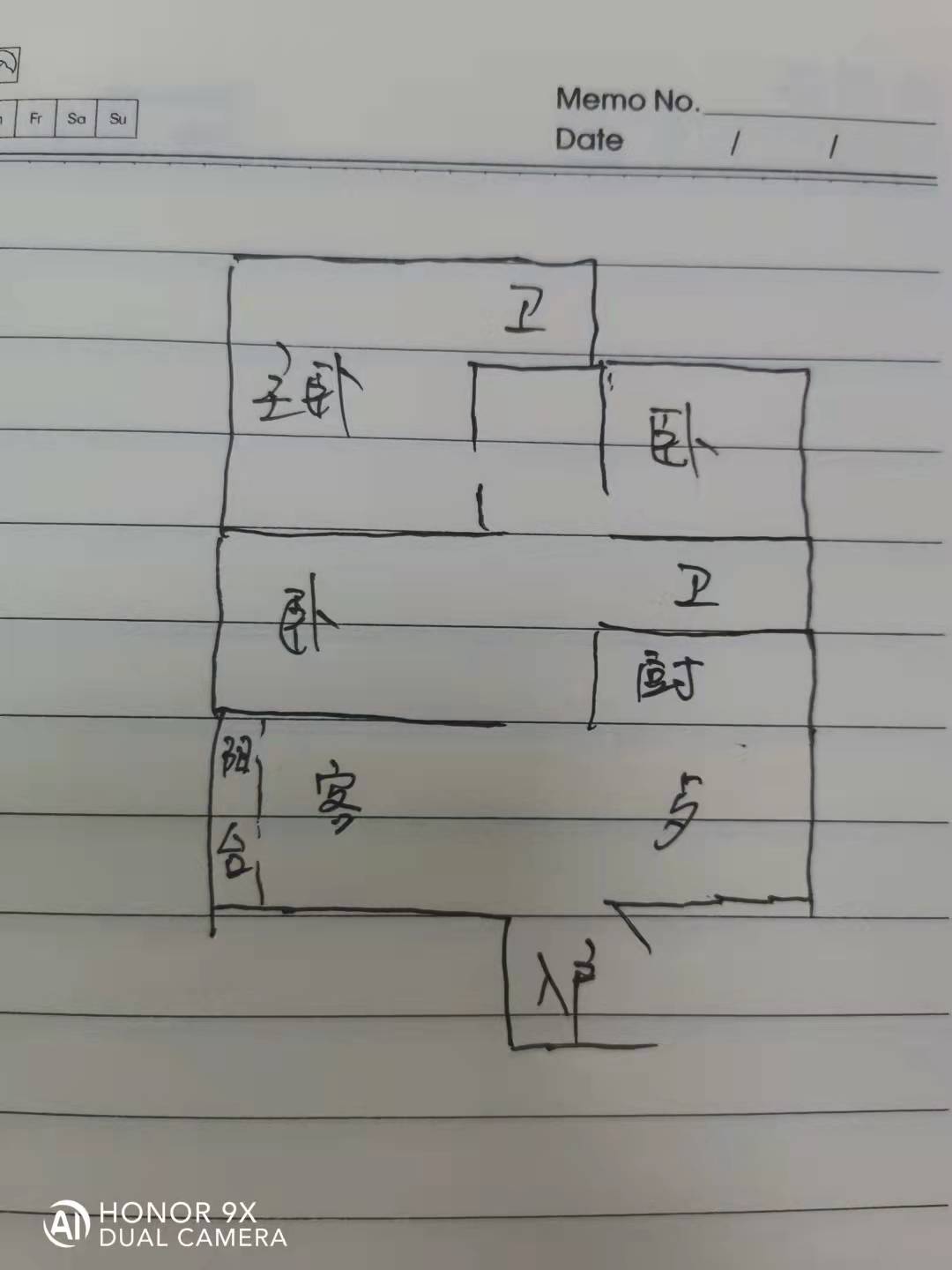 TOP尚都(拓步尚都)  3室2厅2卫    69.8万 TOP尚都(拓步尚都)  3室2厅2卫    69.8万户型图