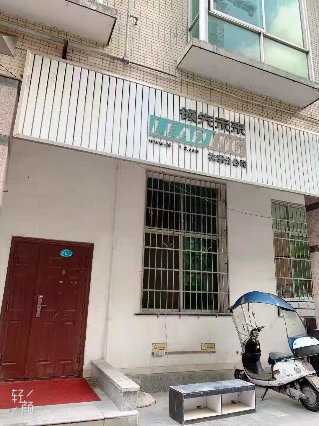 四季花园 2室1厅2卫 1500.0元/月 四季花园 2室1厅2卫 1500.0元/月室内图