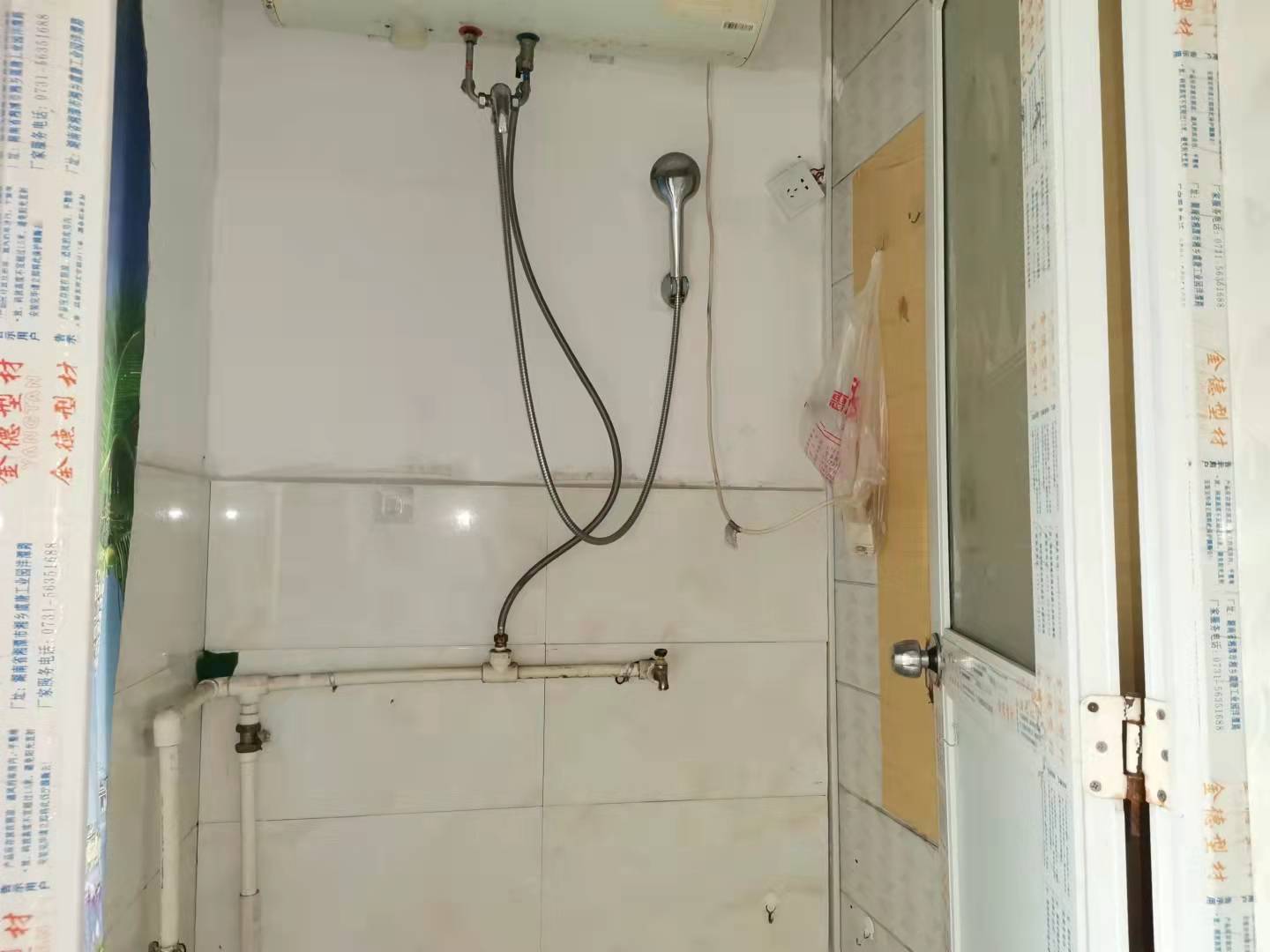 羊舞岭小区  1室1厅1卫    350.0元/月 羊舞岭小区  1室1厅1卫    350.0元/月