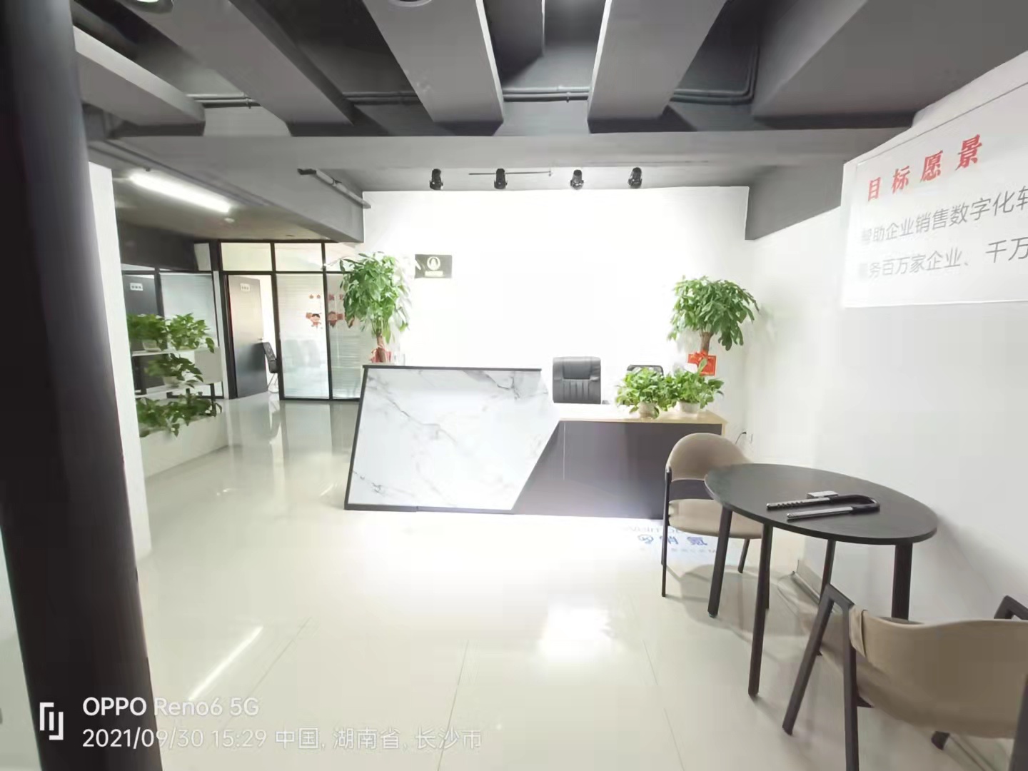 嘉盛国际广场  1室1厅1卫    9000.0元/月室内图1