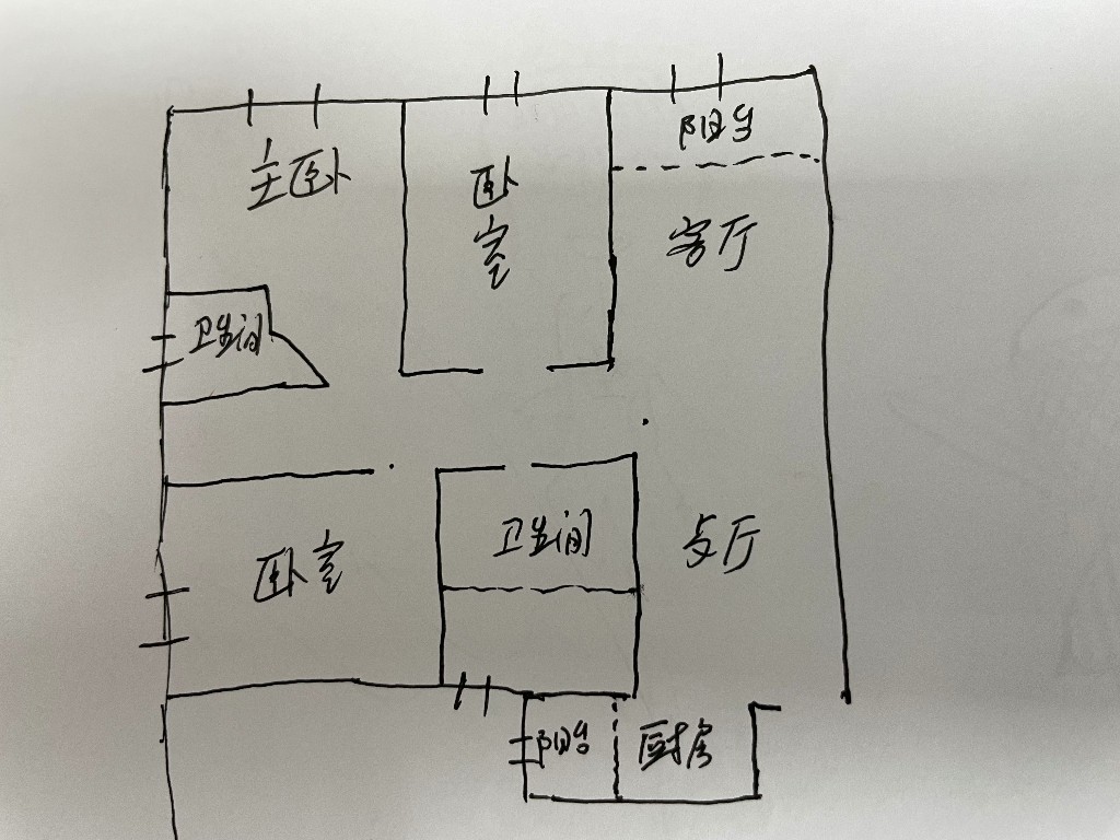 树鑫城市花园 3室2厅2卫 54.8万 树鑫城市花园 3室2厅2卫 54.8万户型图