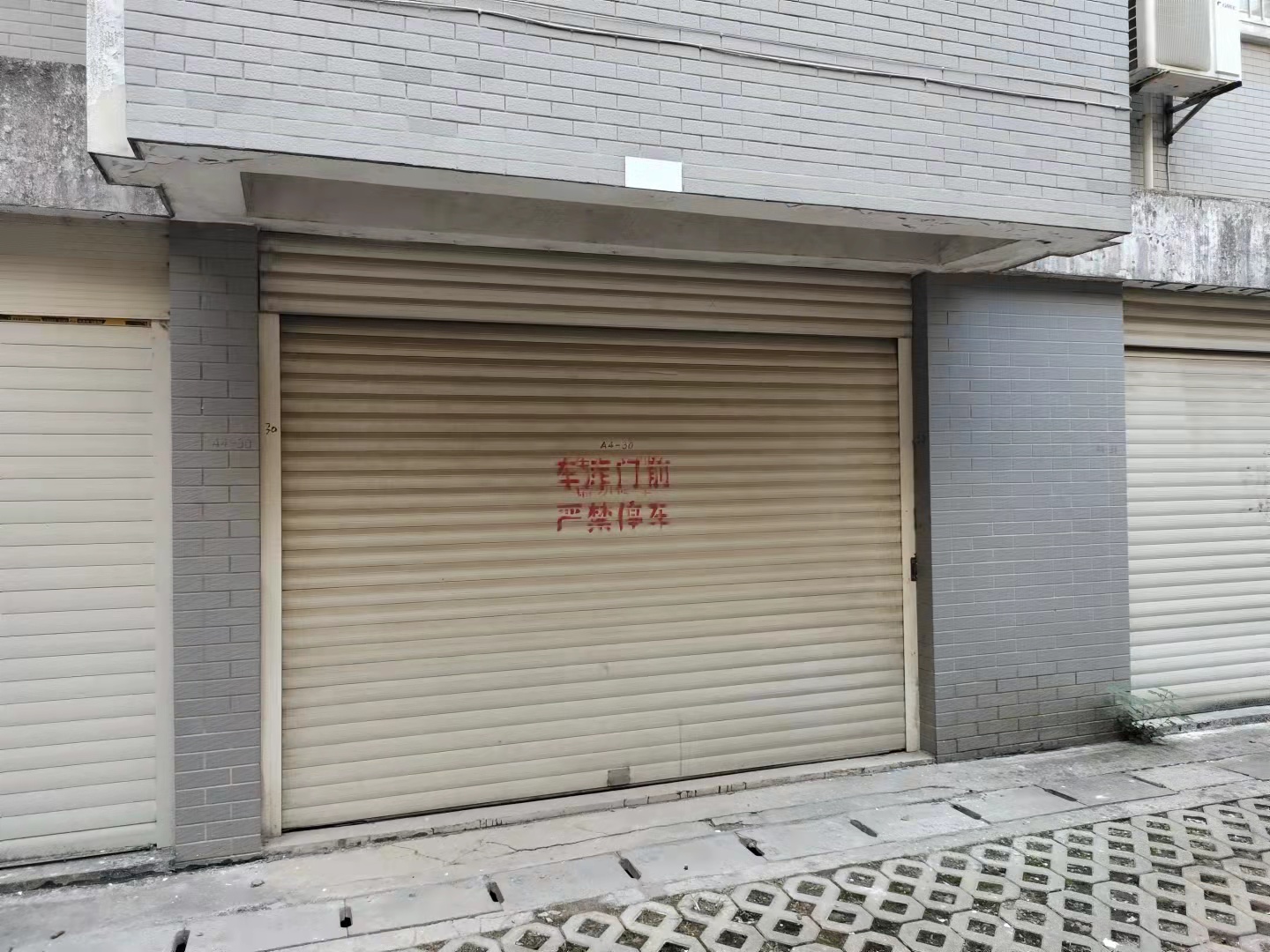 金侨中央花园  5室2厅3卫   2300.00元/月室内图