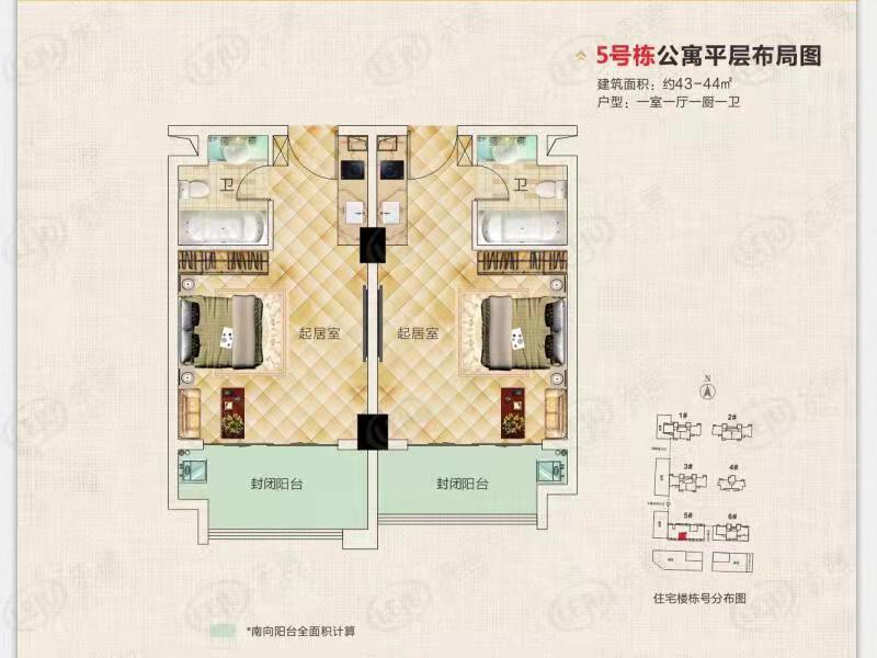 品阁 3室2厅1卫 80.0万 品阁 3室2厅1卫 80.0万户型图