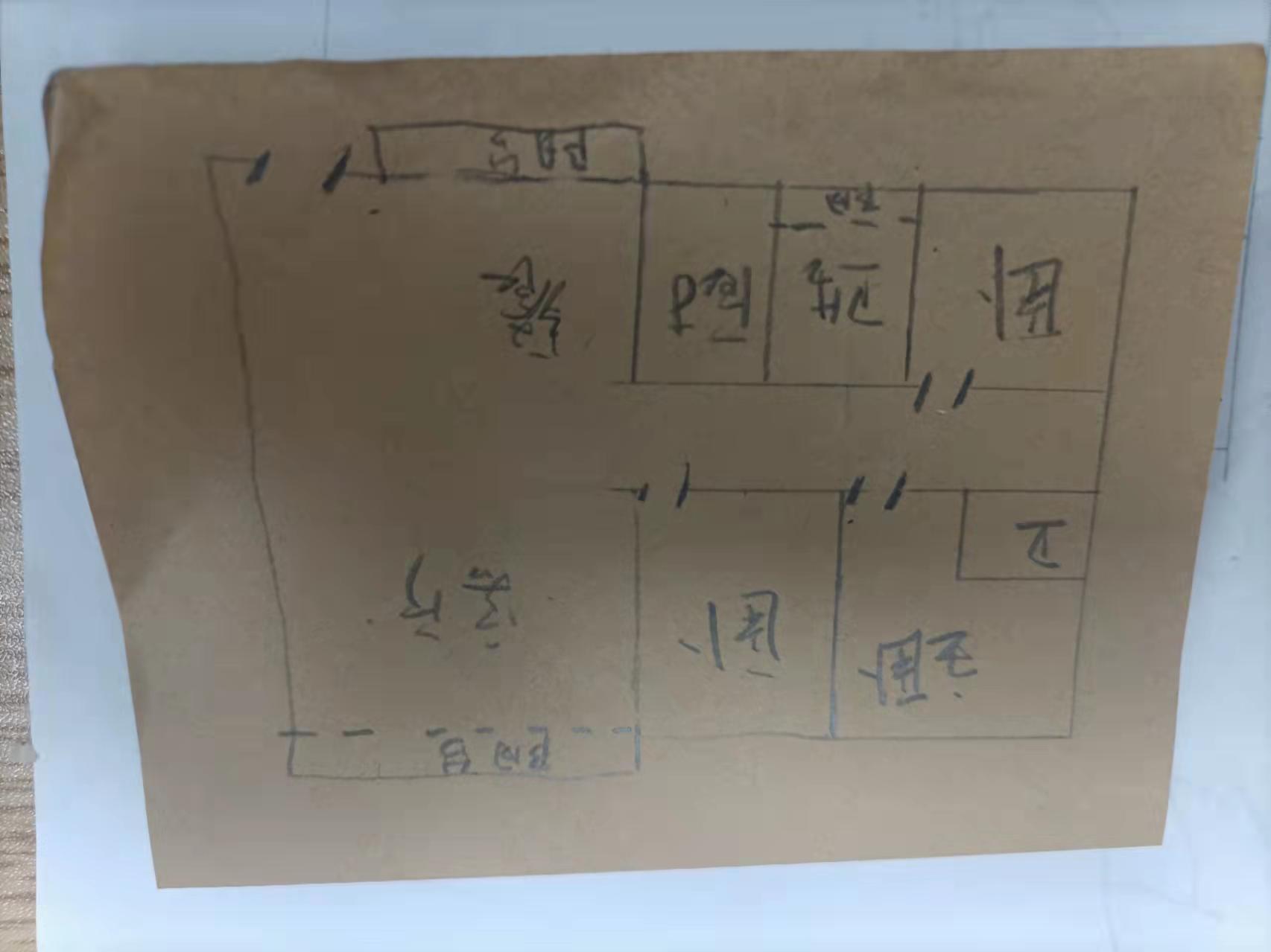 阳光一品小区  3室2厅2卫   79.00万户型图