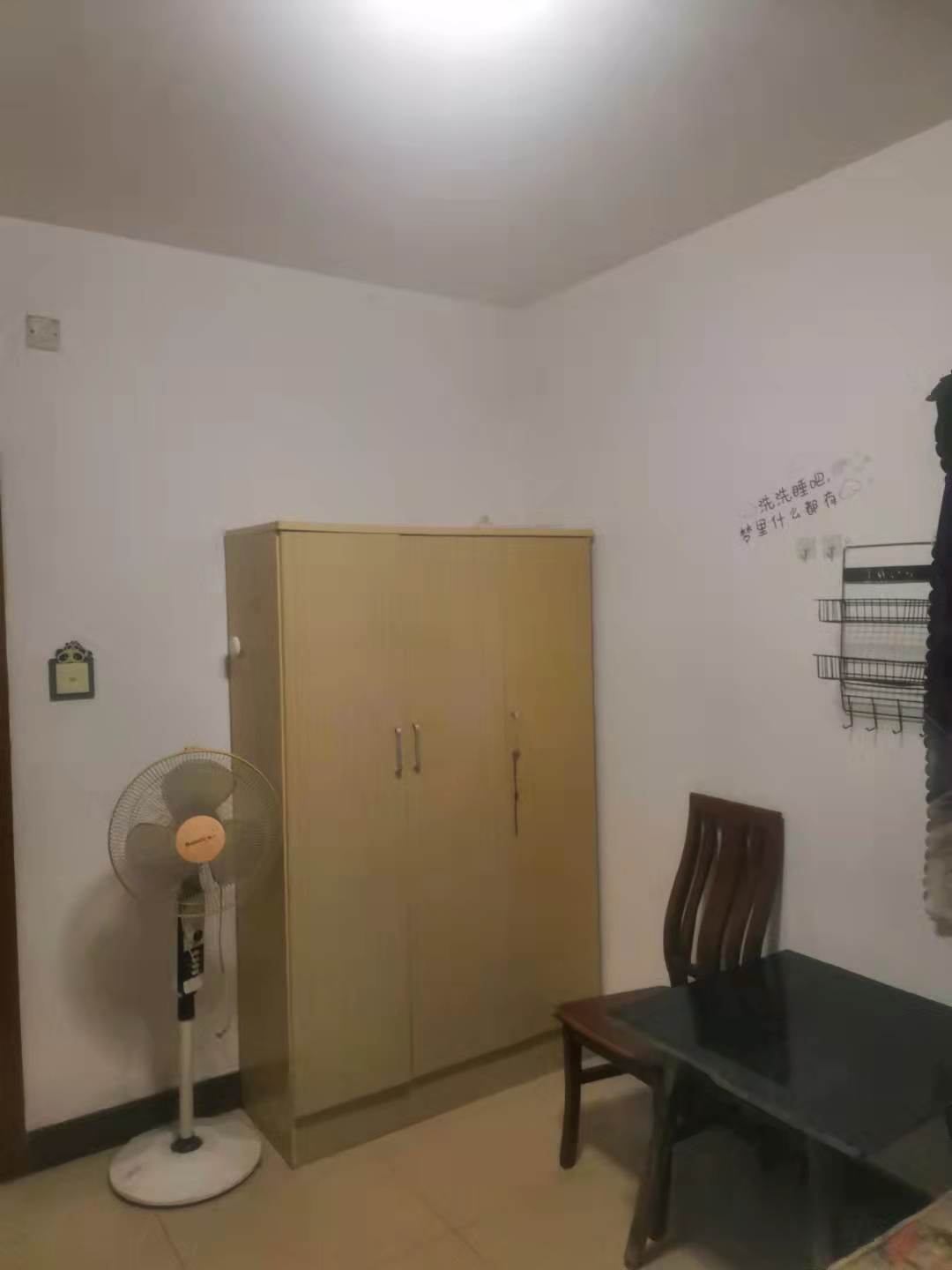 绿荫家园  3室2厅1卫    1700.0元/月室内图