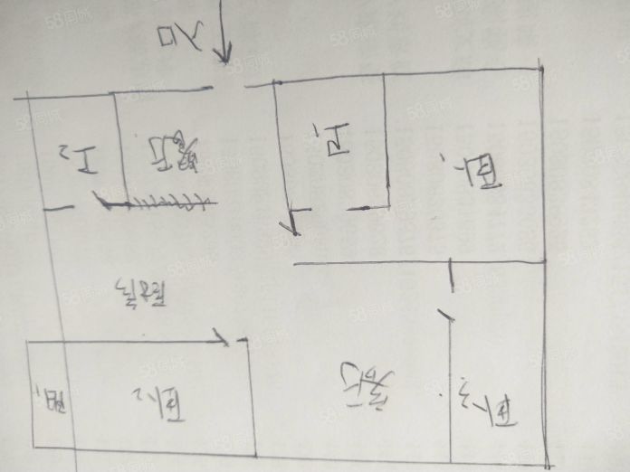 鸿都苑  1室1厅1卫   35.80万户型图