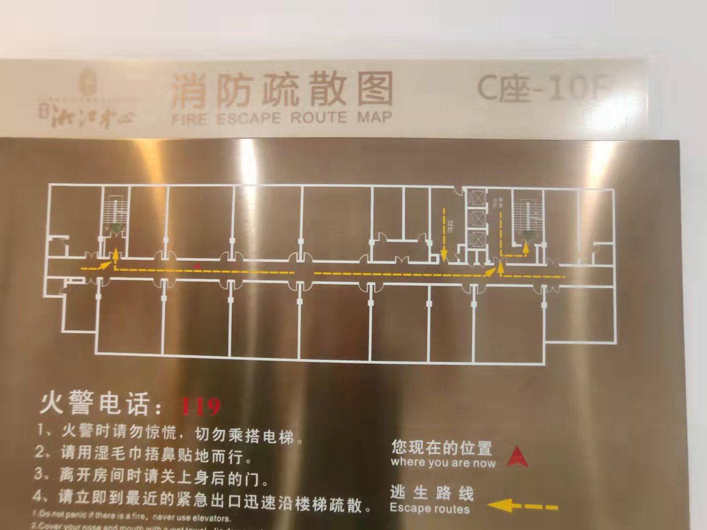 恒晟大廈  1室1廳1衛(wèi)    113000.0元/月戶型圖