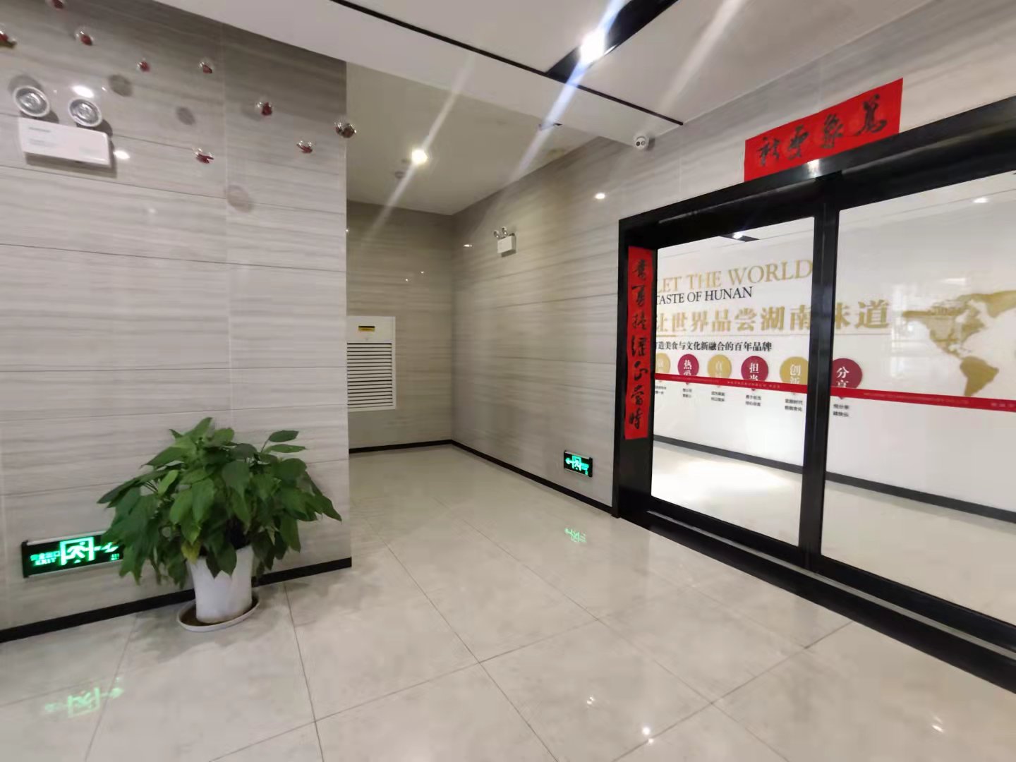 恒晟大廈  1室1廳1衛(wèi)    113000.0元/月室內(nèi)圖