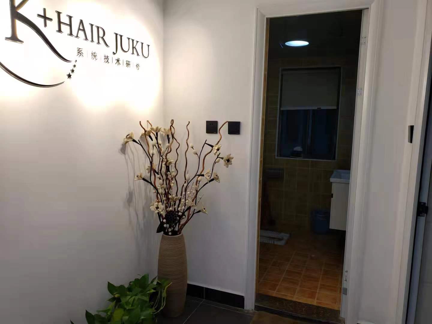 BOBO天下城(CTA财富中心) 2室2厅1卫 3000.0元/月 BOBO天下城(CTA财富中心) 2室2厅1卫 3000.0元/月室内图