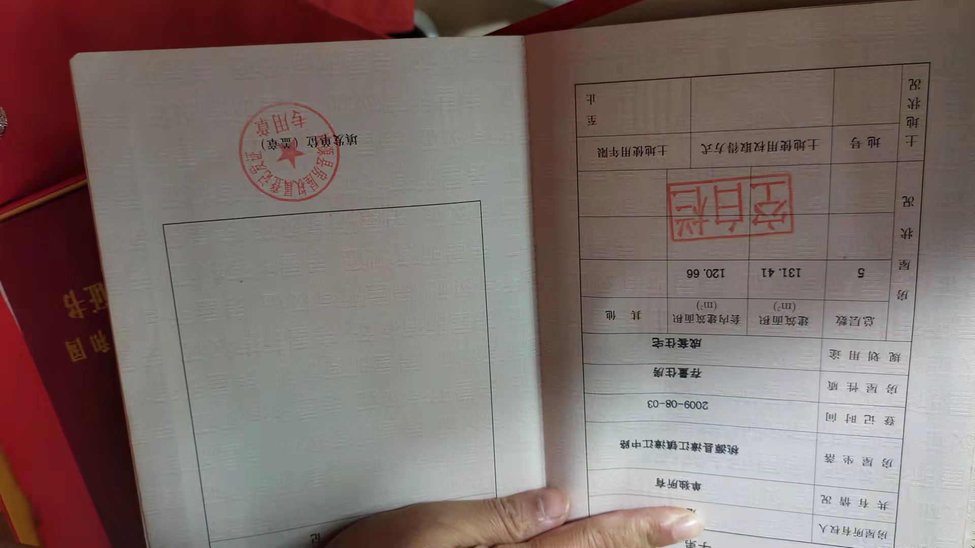 桃师附小宿舍 3室2厅2卫 59.8万 桃师附小宿舍 3室2厅2卫 59.8万其他