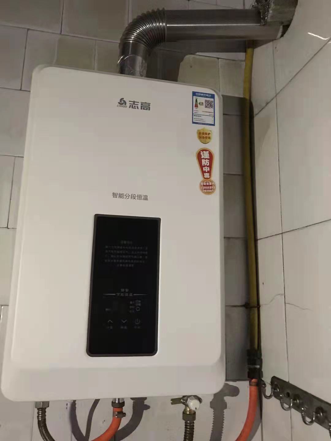 何家坳 0室0厅0卫 1200.0元/月 何家坳 0室0厅0卫 1200.0元/月室内图