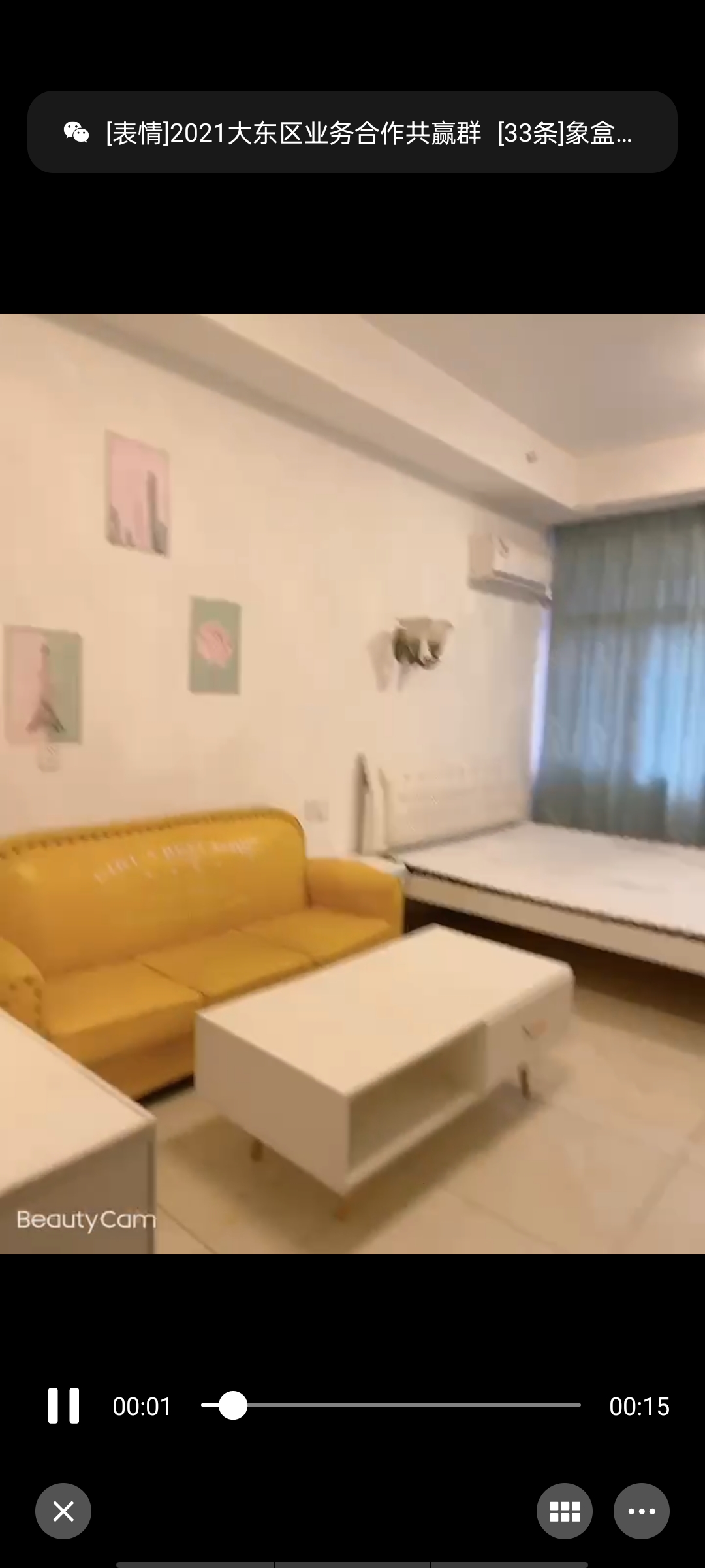 和厚园小区二期 1室1厅1卫 1300.0元/月 和厚园小区二期 1室1厅1卫 1300.0元/月室内图