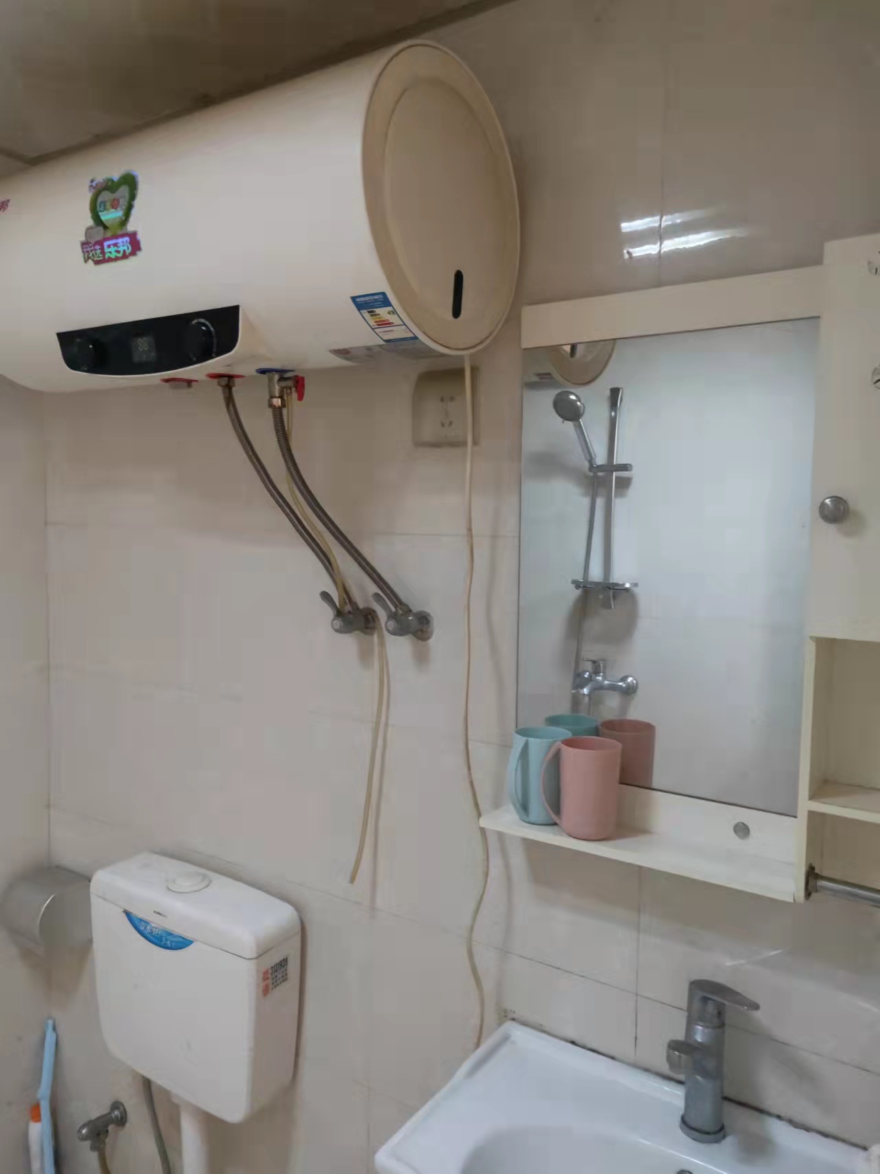 中建岳阳中心  1室1厅1卫   1300.00元/月室内图