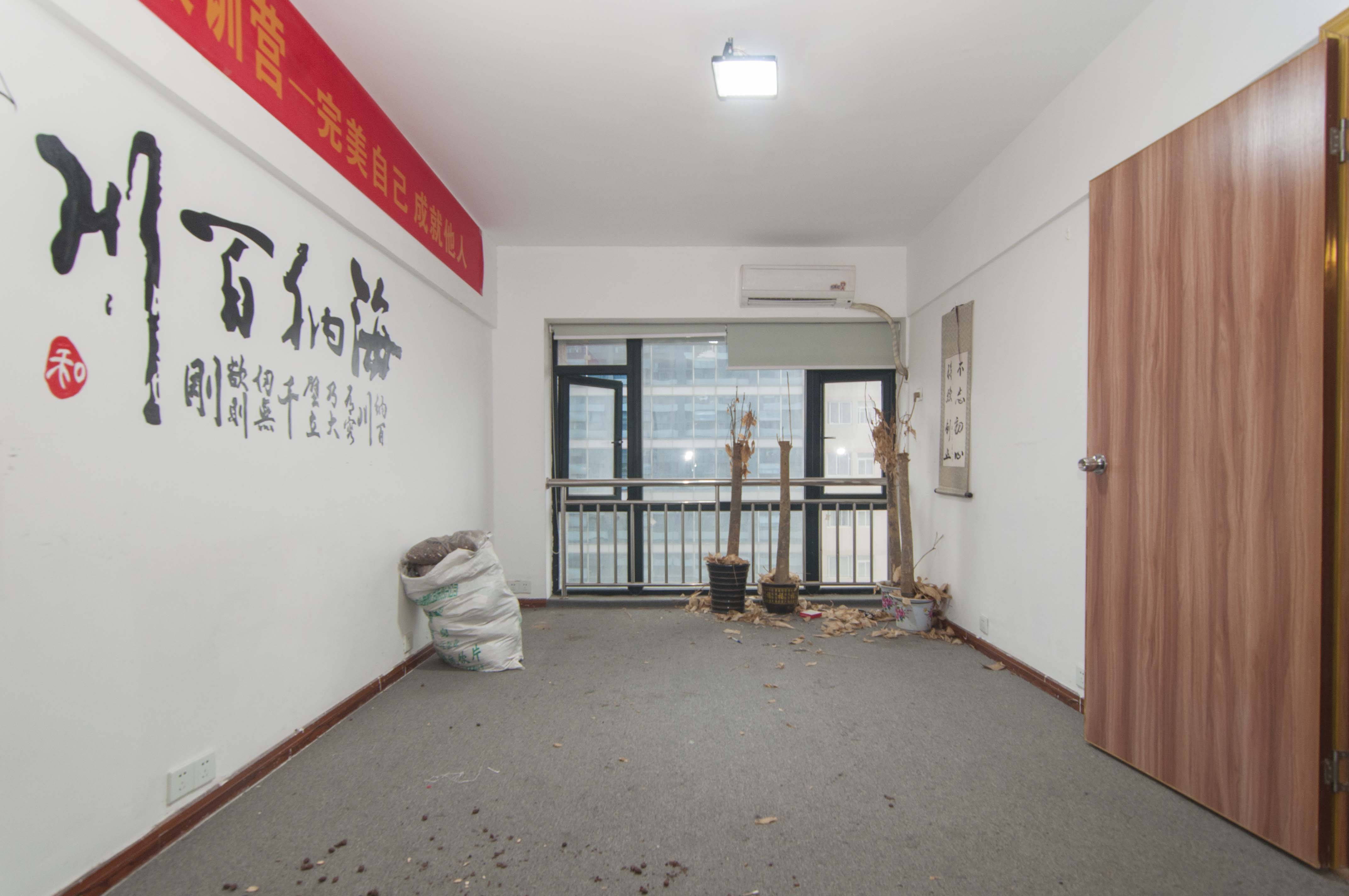 华翼府 2室1厅1厨1卫 73.99万主卧