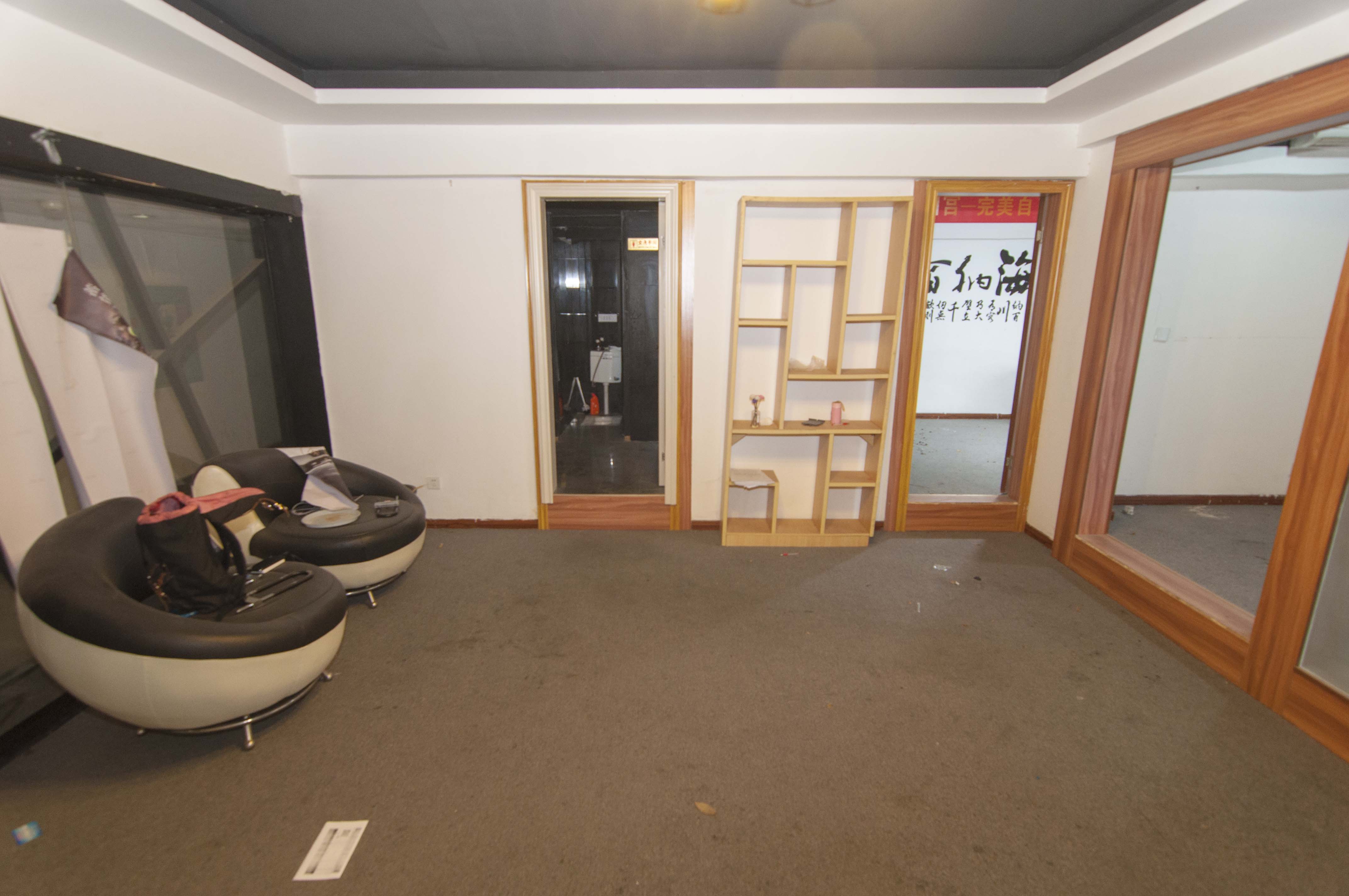 华翼府 2室1厅1厨1卫 73.99万客厅