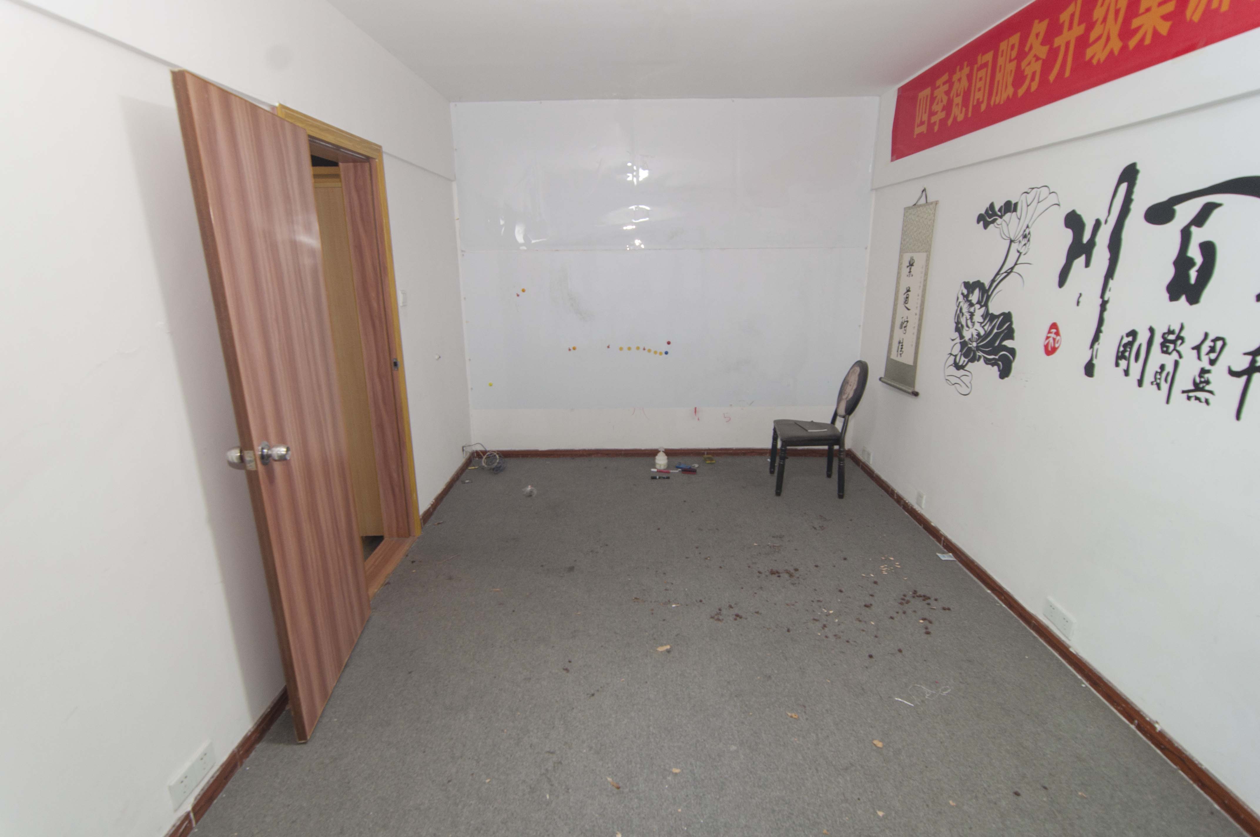 华翼府 2室1厅1厨1卫 73.99万主卧