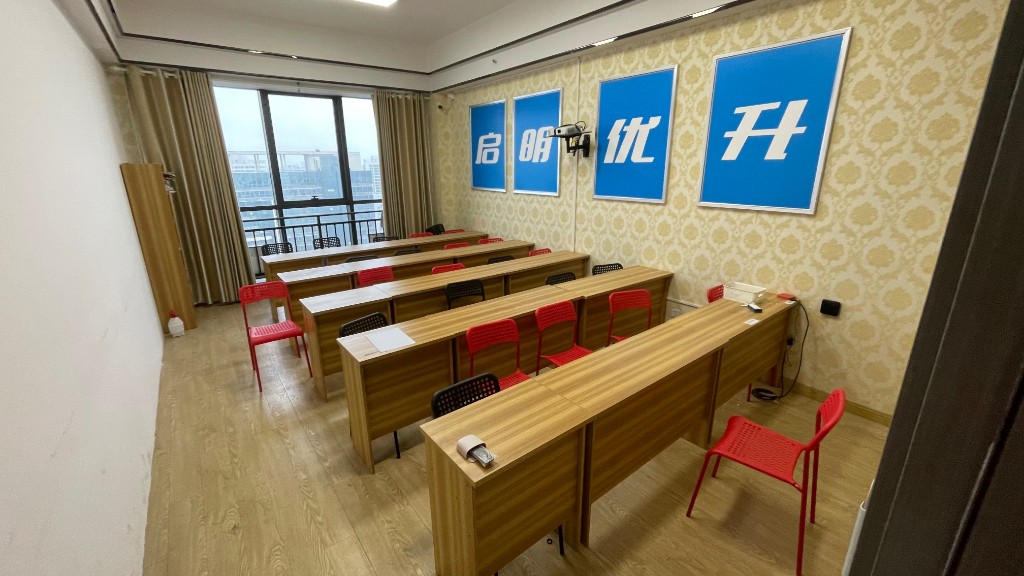 双银大厦  1室1厅1卫   1750.00元/月室内图