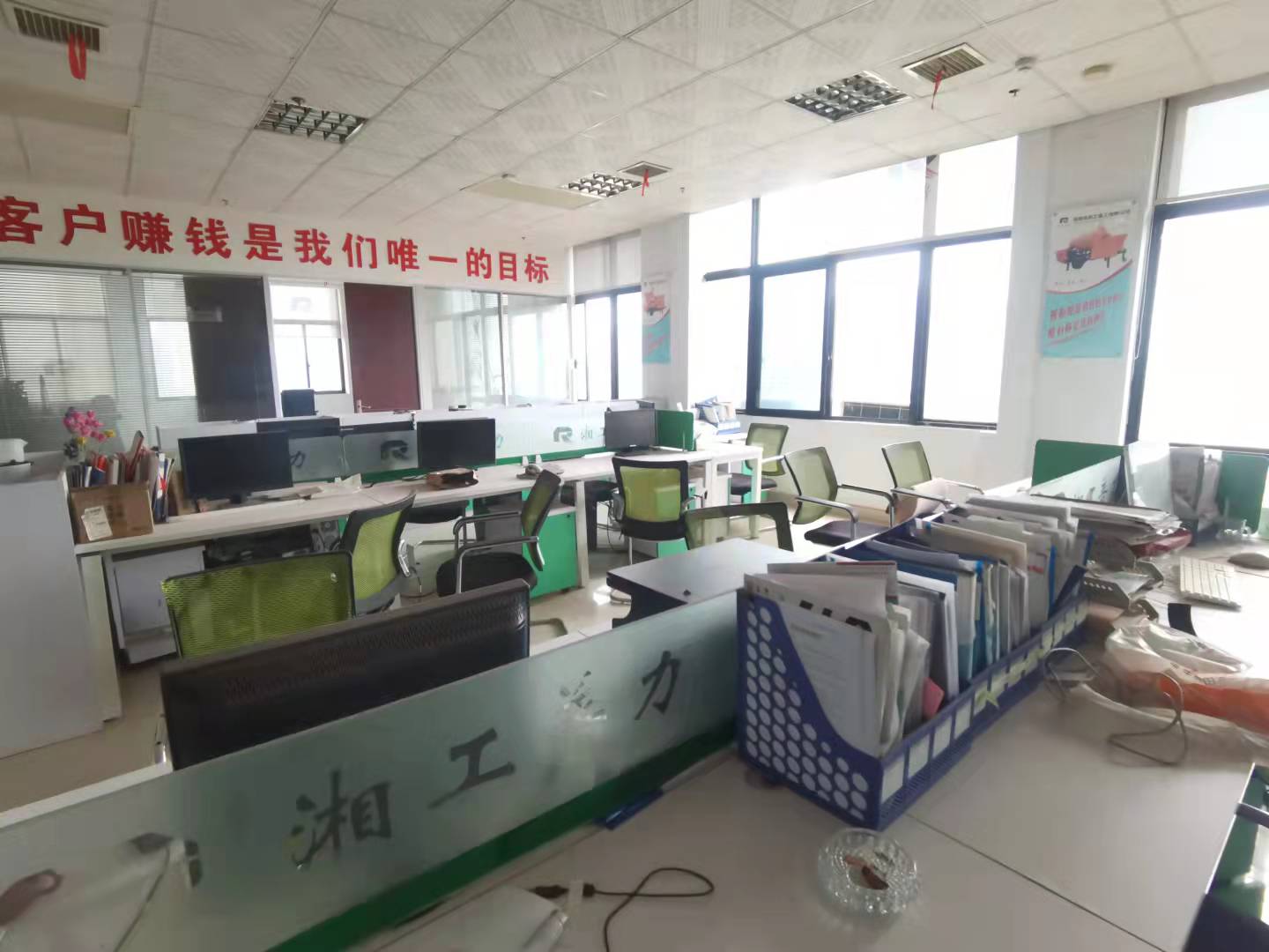 远航企业广场  4室1厅1卫   12000.00元/月室内图