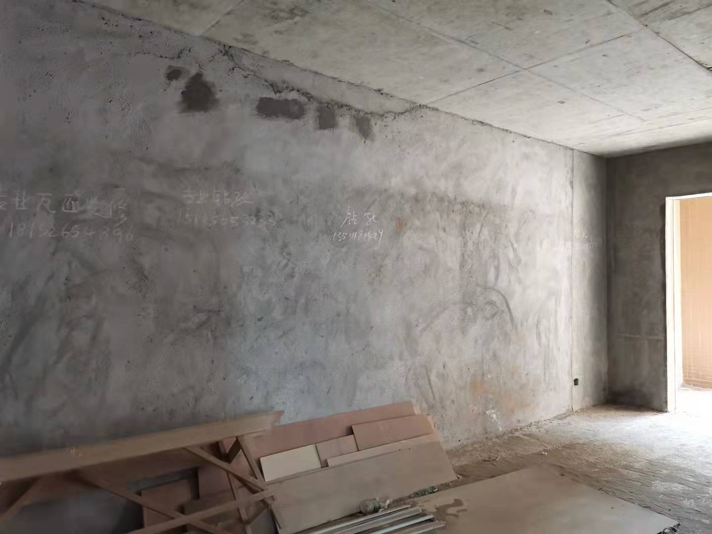 桃花源里  2室2厅1卫    51.8万 桃花源里  2室2厅1卫    51.8万客厅