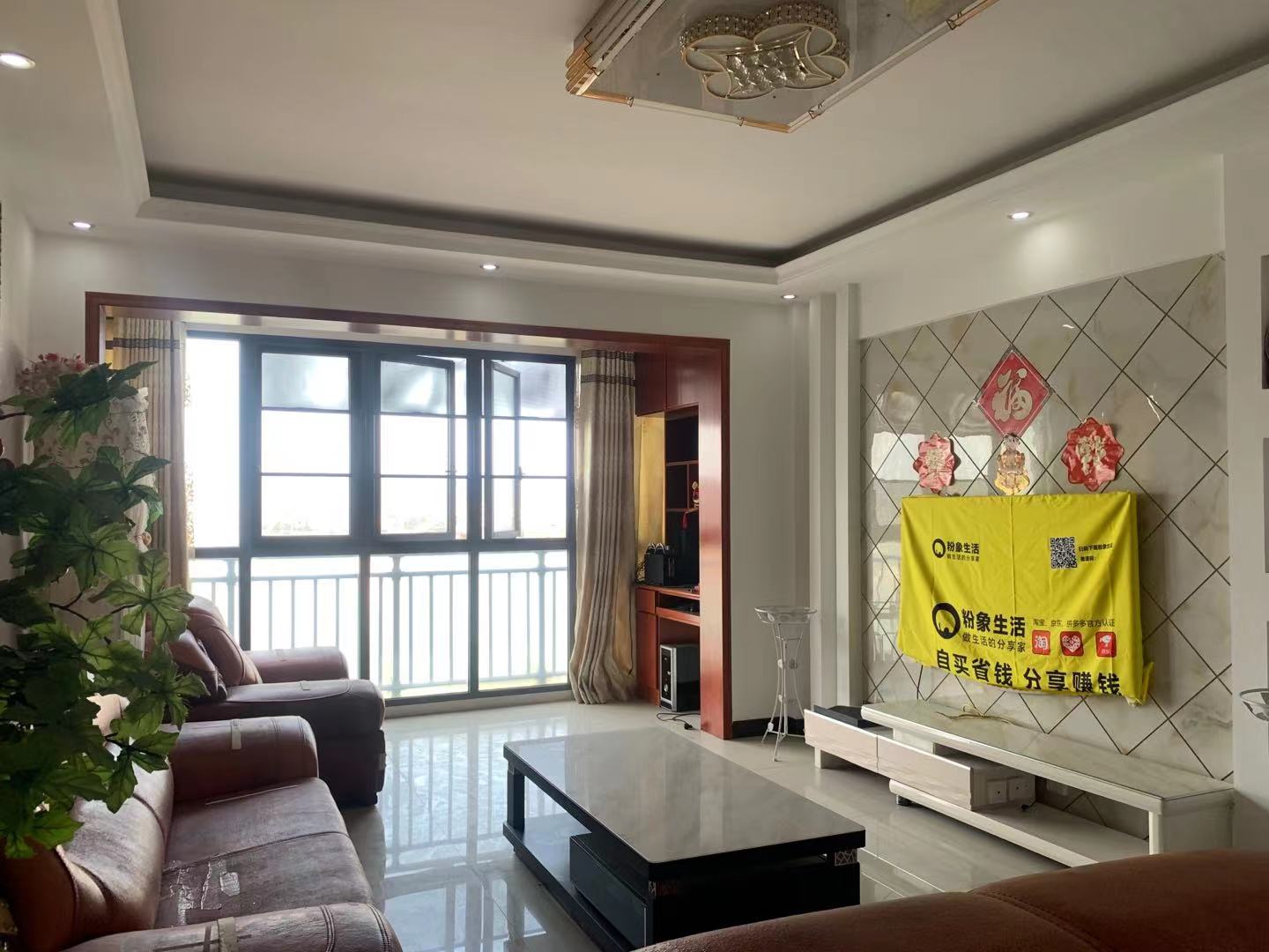 太一御江城 3室2厅2卫 2200.0元/月 太一御江城 3室2厅2卫 2200.0元/月室内图