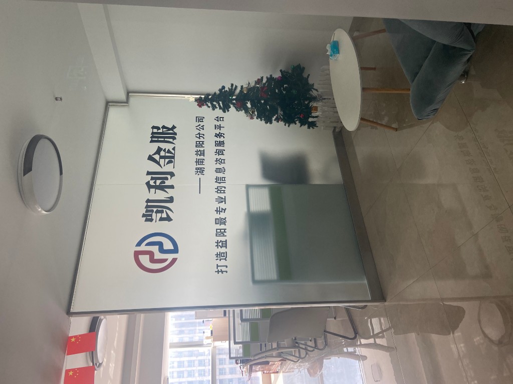 雄森国际  1室1厅1卫    1600.0元/月 雄森国际  1室1厅1卫    1600.0元/月室内图