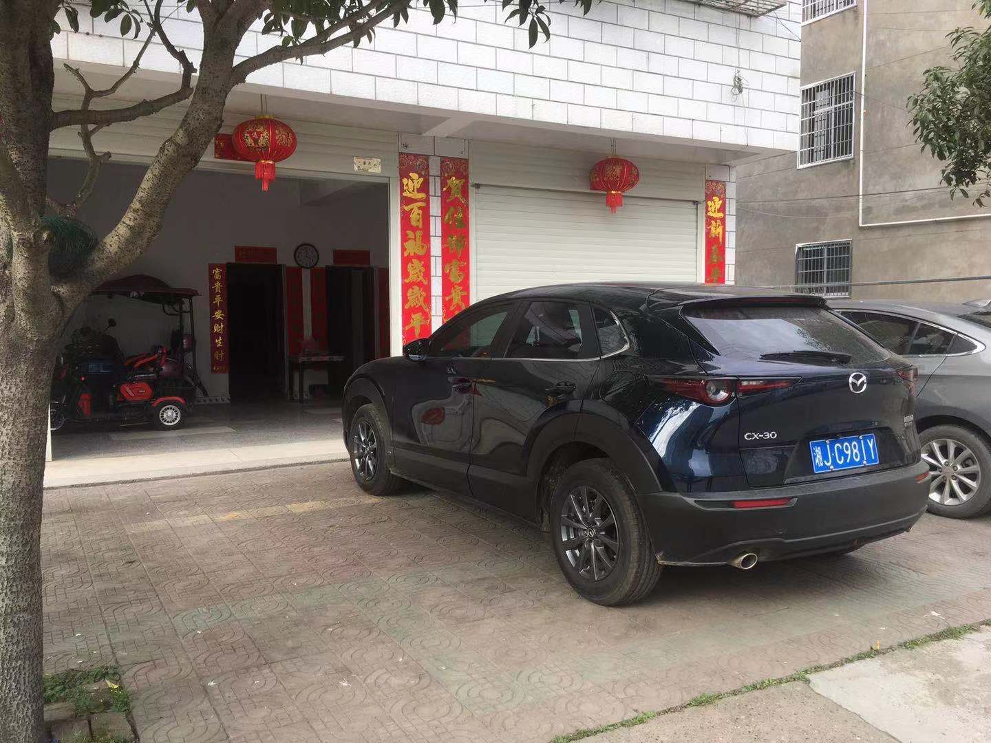 私房(桃源县所有) 5室4厅2卫 185.0万 私房(桃源县所有) 5室4厅2卫 185.0万卫生间